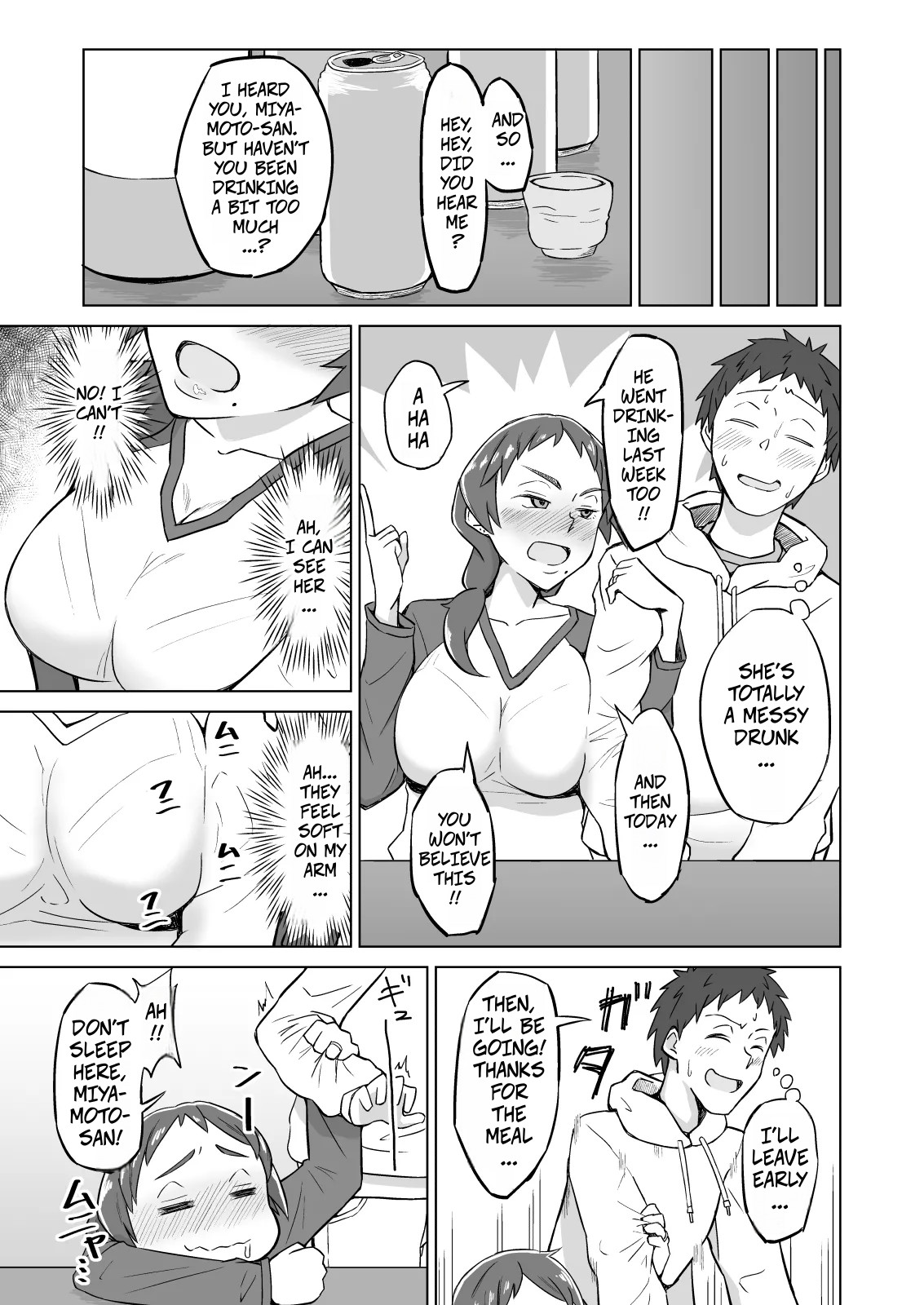 [DOGTAG (Akutenkou)]Otonari no Hitozuma ni Yuushoku ni Sasowaretara Yokkyuu Fuman de SEX Dekite Shimatta Hanashi | The Frusterated Wife Next Door Invited Me To Dinner And We Ended Up Having Sex[English] [CopyOf] Page 4