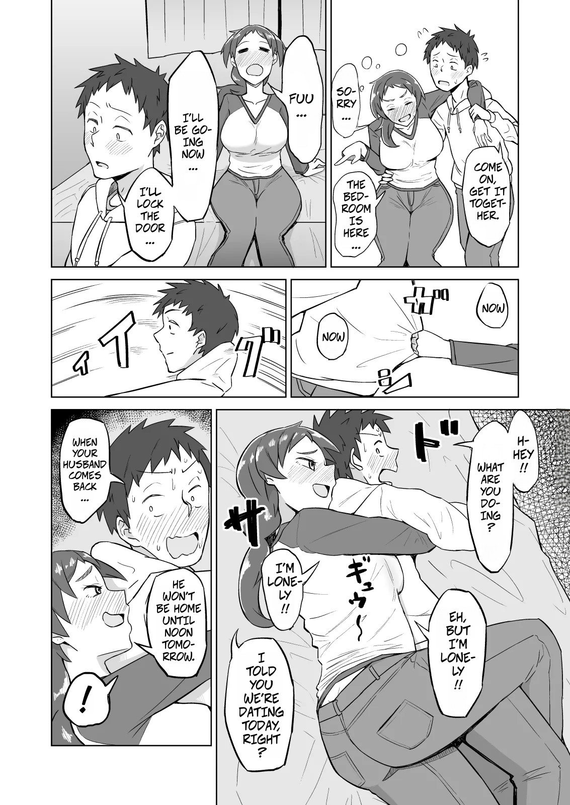 [DOGTAG (Akutenkou)]Otonari no Hitozuma ni Yuushoku ni Sasowaretara Yokkyuu Fuman de SEX Dekite Shimatta Hanashi | The Frusterated Wife Next Door Invited Me To Dinner And We Ended Up Having Sex[English] [CopyOf] Page 5
