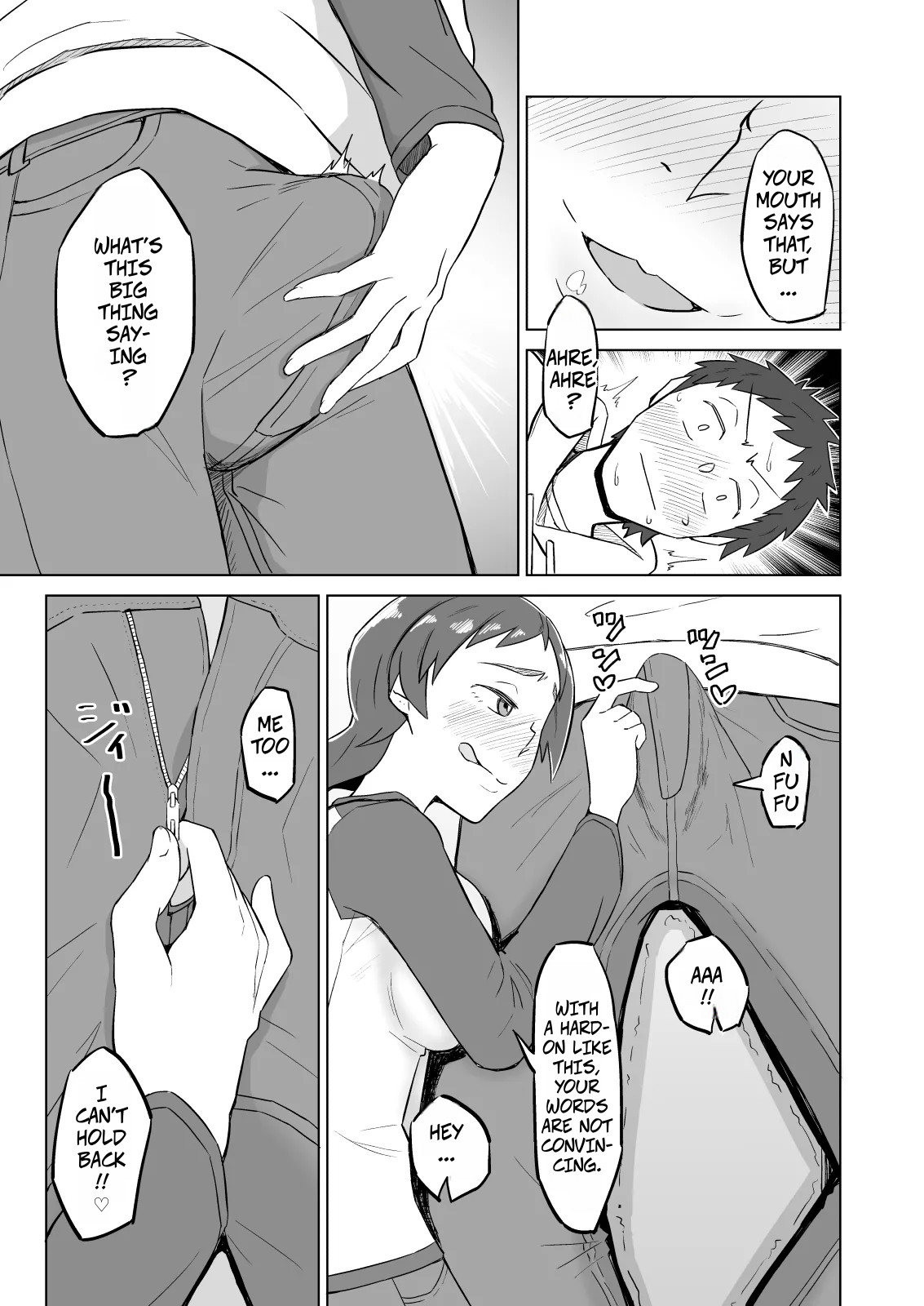 [DOGTAG (Akutenkou)]Otonari no Hitozuma ni Yuushoku ni Sasowaretara Yokkyuu Fuman de SEX Dekite Shimatta Hanashi | The Frusterated Wife Next Door Invited Me To Dinner And We Ended Up Having Sex[English] [CopyOf] Page 6