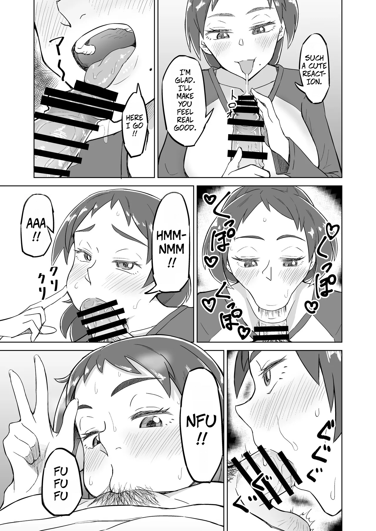 [DOGTAG (Akutenkou)]Otonari no Hitozuma ni Yuushoku ni Sasowaretara Yokkyuu Fuman de SEX Dekite Shimatta Hanashi | The Frusterated Wife Next Door Invited Me To Dinner And We Ended Up Having Sex[English] [CopyOf] Page 8