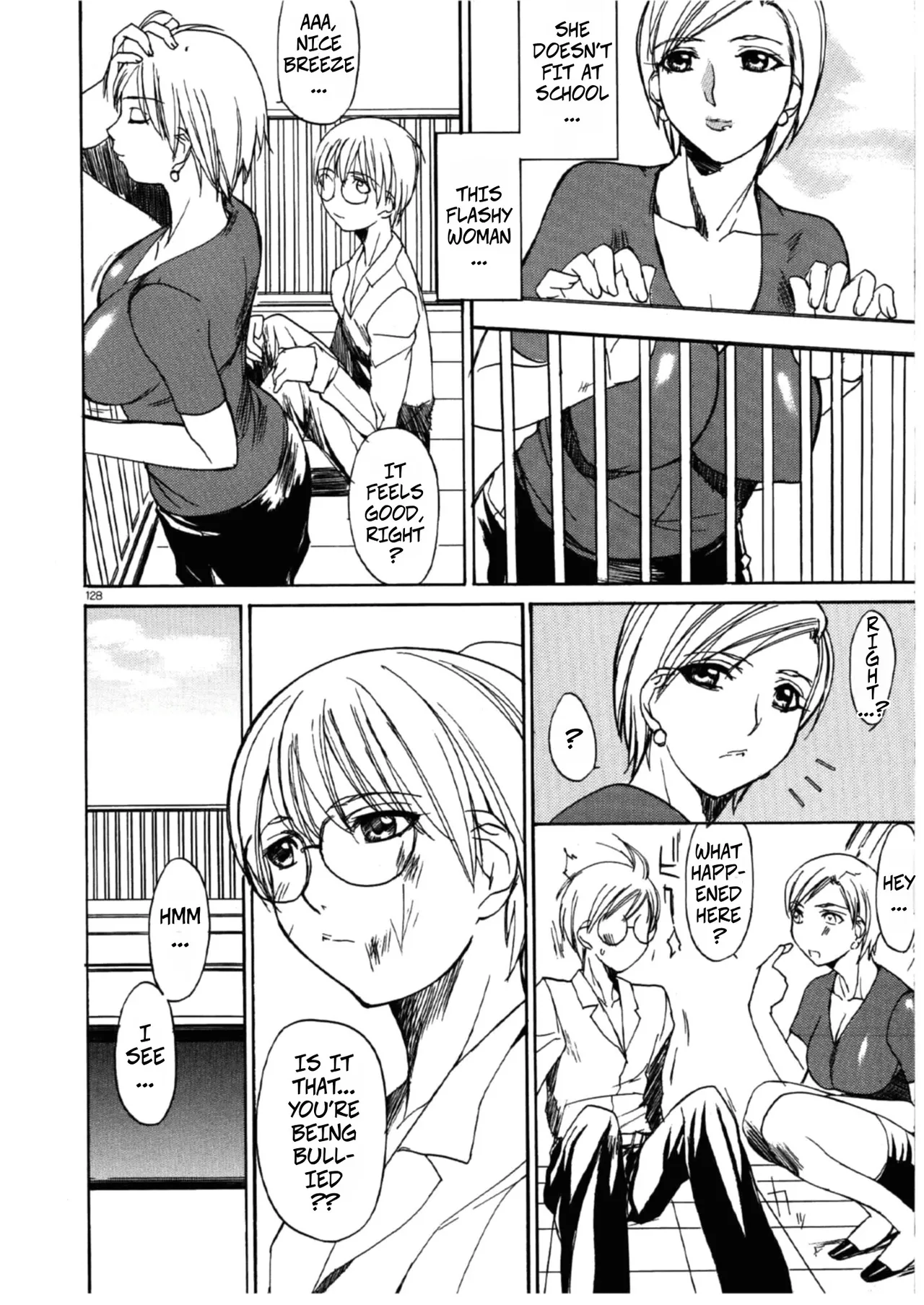 [Midoh Tsukasa]Natsu no Shizuku | Summer Drops([M]MUSEUM) [English] [CopyOf] Page 6