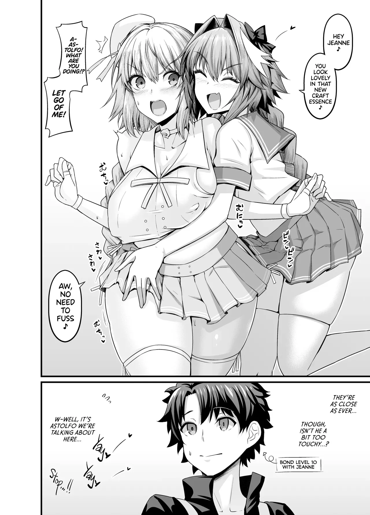 Astolfo collection Page 1