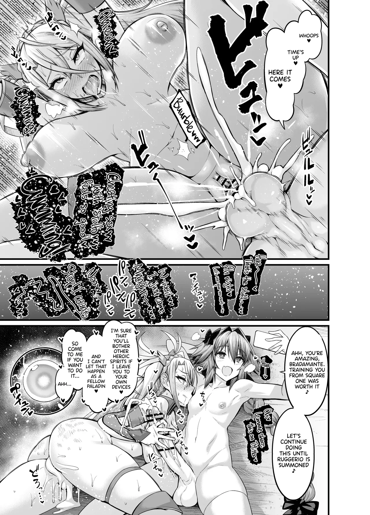 Astolfo collection Page 8