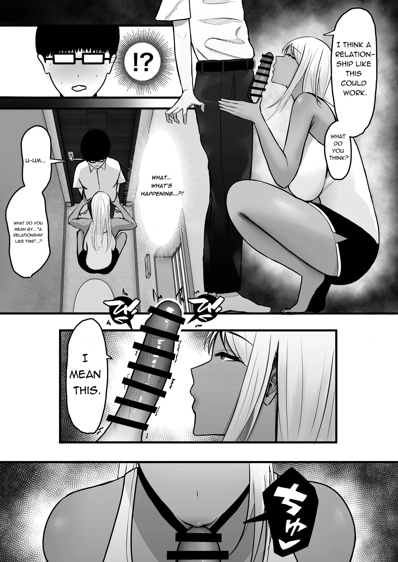 [Yutamaro (Nitake Yutamaro)]Gal Mama SeFri - GAL MOTHER SEX FRIEND[English] [SnowDogScripts] [Digital] Page 17