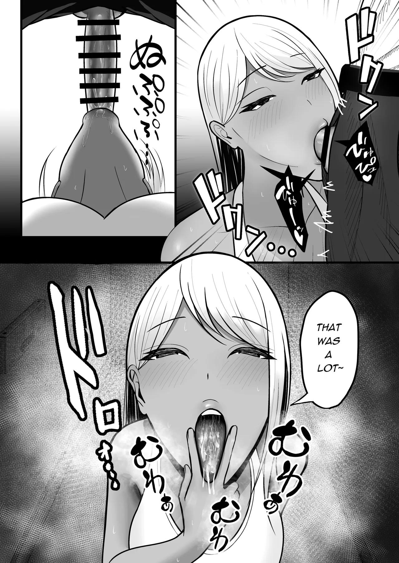 [Yutamaro (Nitake Yutamaro)]Gal Mama SeFri - GAL MOTHER SEX FRIEND[English] [SnowDogScripts] [Digital] Page 21