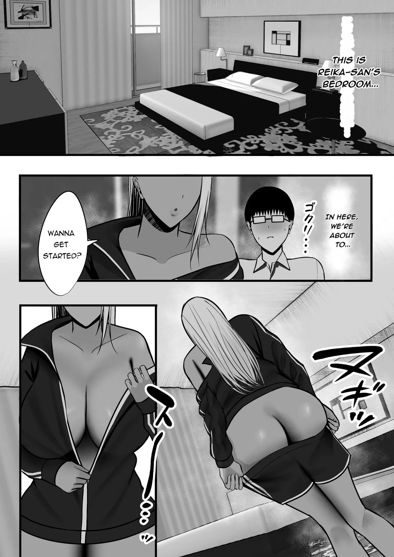 [Yutamaro (Nitake Yutamaro)]Gal Mama SeFri - GAL MOTHER SEX FRIEND[English] [SnowDogScripts] [Digital] Page 24