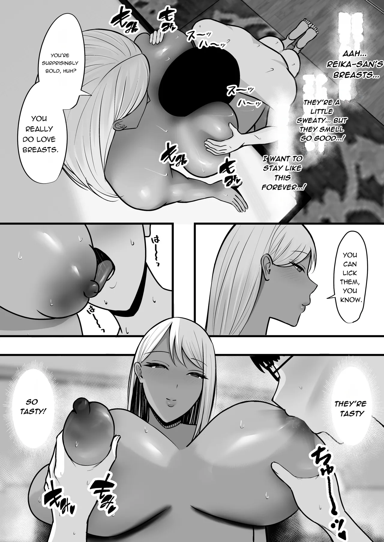 [Yutamaro (Nitake Yutamaro)]Gal Mama SeFri - GAL MOTHER SEX FRIEND[English] [SnowDogScripts] [Digital] Page 28