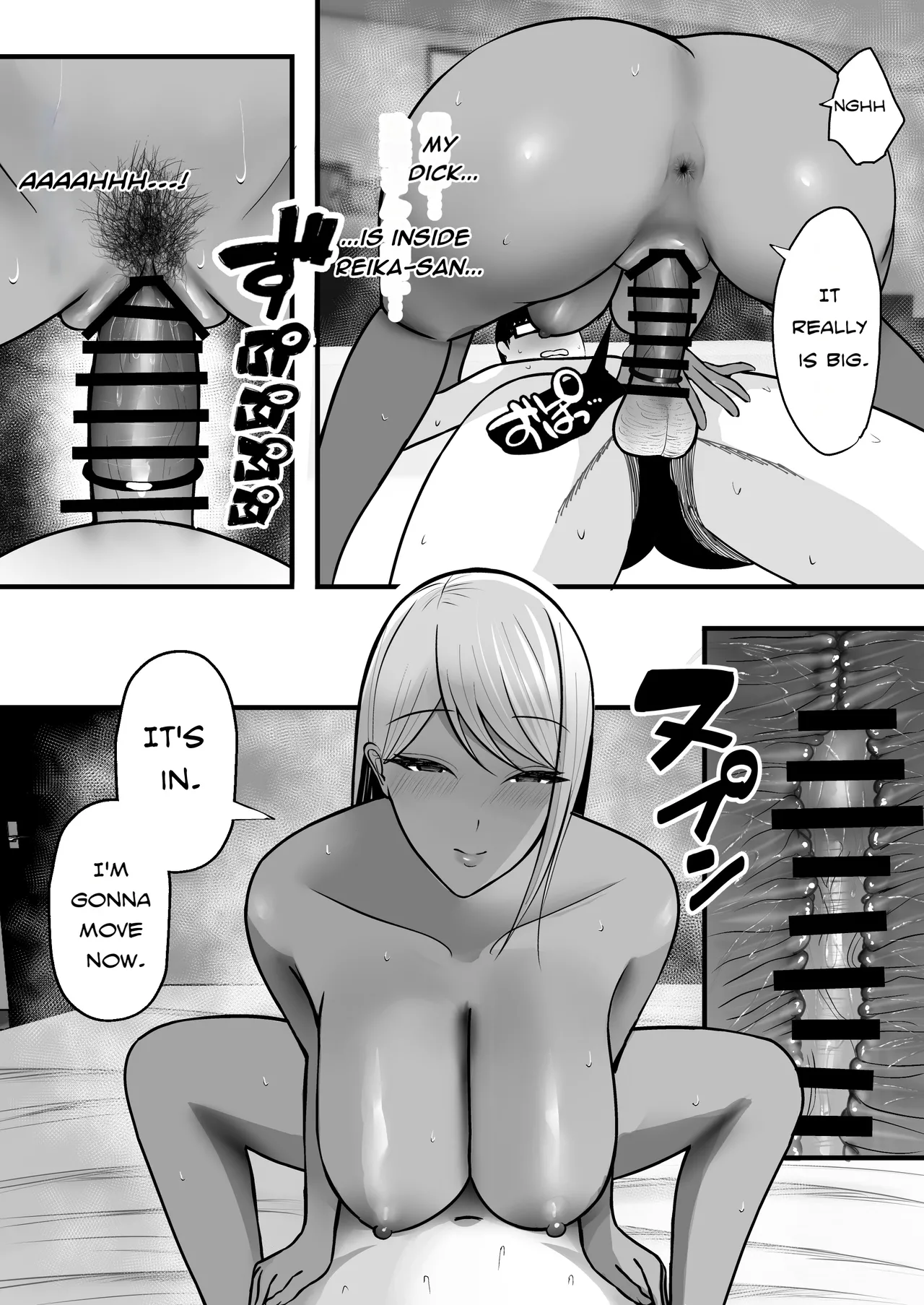 [Yutamaro (Nitake Yutamaro)]Gal Mama SeFri - GAL MOTHER SEX FRIEND[English] [SnowDogScripts] [Digital] Page 32