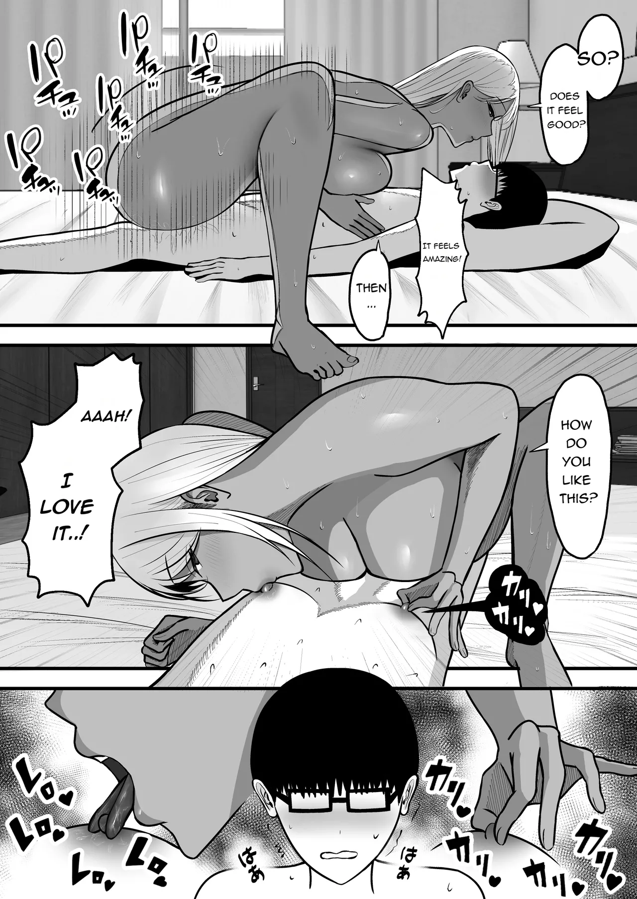 [Yutamaro (Nitake Yutamaro)]Gal Mama SeFri - GAL MOTHER SEX FRIEND[English] [SnowDogScripts] [Digital] Page 34