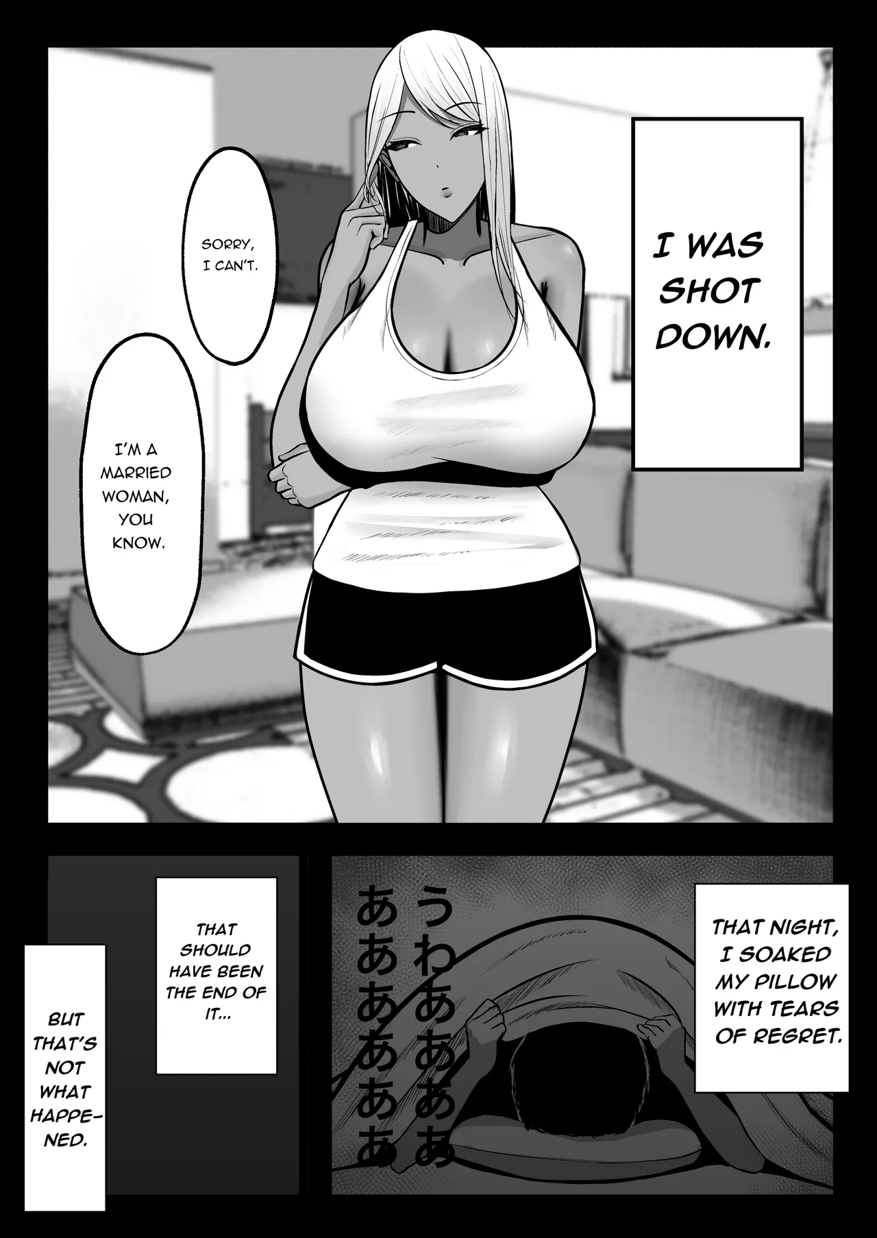 [Yutamaro (Nitake Yutamaro)]Gal Mama SeFri - GAL MOTHER SEX FRIEND[English] [SnowDogScripts] [Digital] Page 5
