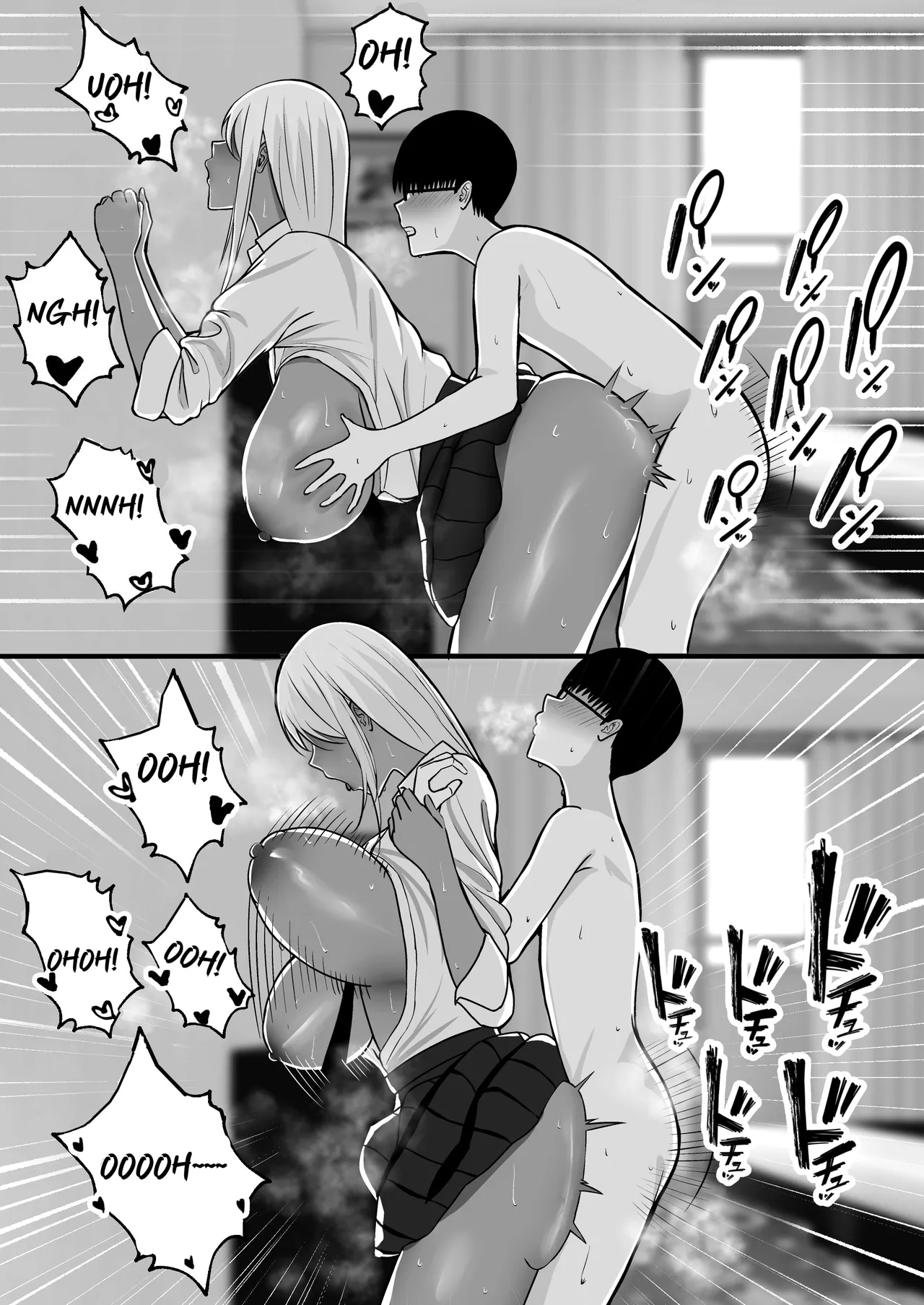 [Yutamaro (Nitake Yutamaro)]Gal Mama SeFri - GAL MOTHER SEX FRIEND[English] [SnowDogScripts] [Digital] Page 52