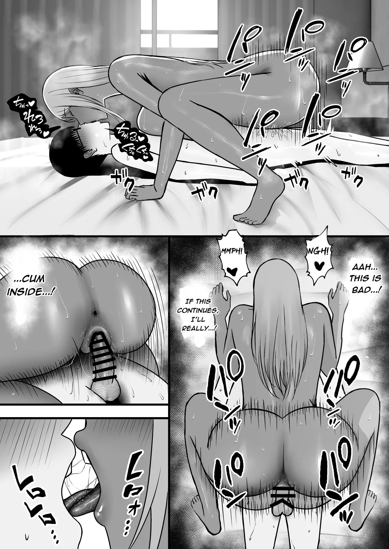 [Yutamaro (Nitake Yutamaro)]Gal Mama SeFri - GAL MOTHER SEX FRIEND[English] [SnowDogScripts] [Digital] Page 64