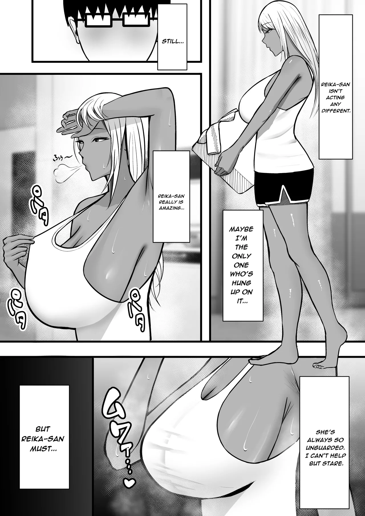 [Yutamaro (Nitake Yutamaro)]Gal Mama SeFri - GAL MOTHER SEX FRIEND[English] [SnowDogScripts] [Digital] Page 9