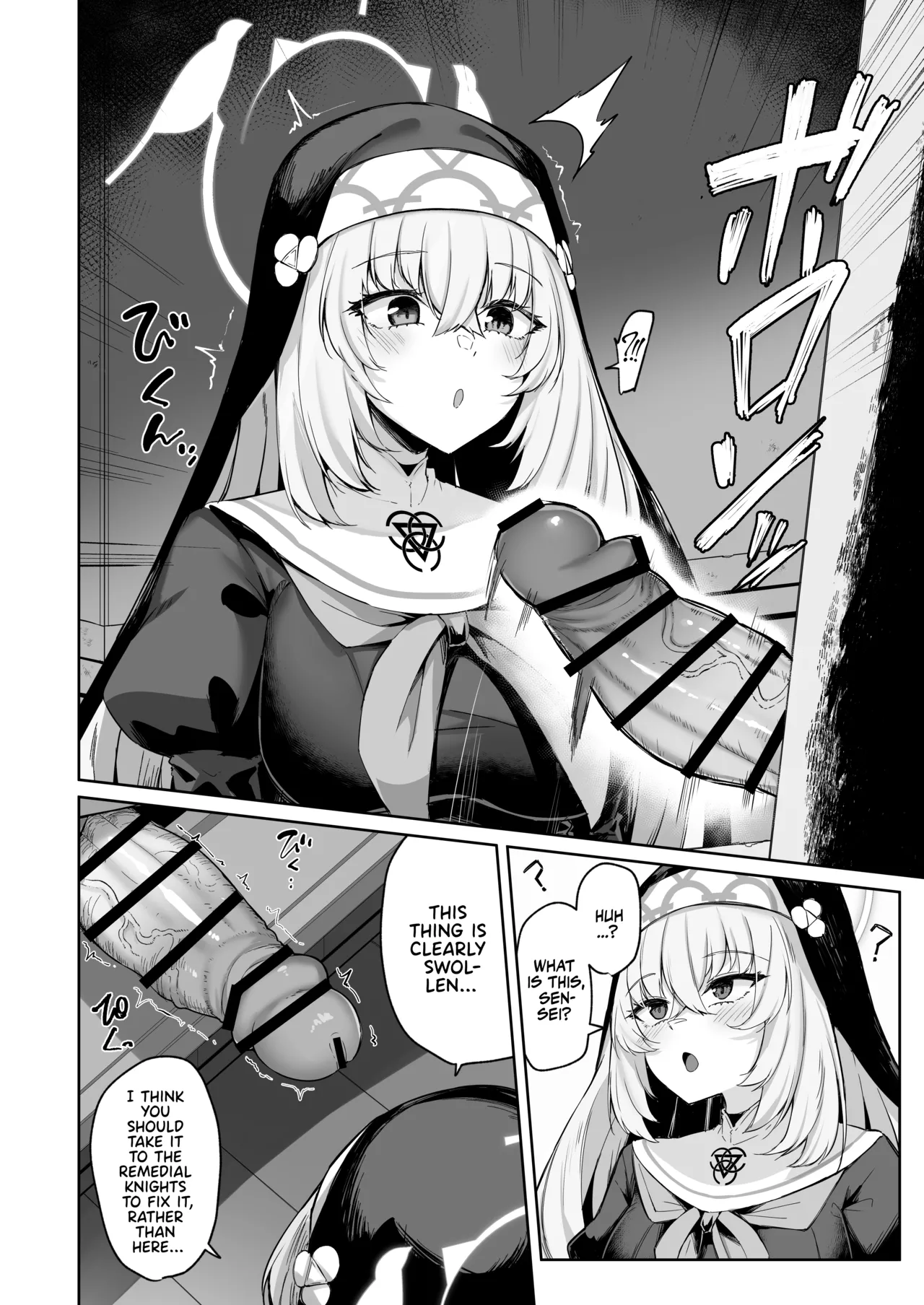 [Tiusan Kingdom (Kazamitiu)]Sakura no Sanbika | Sakura's Hymn(Blue Archive) [English] [Team Rabu2] [Digital] Page 11
