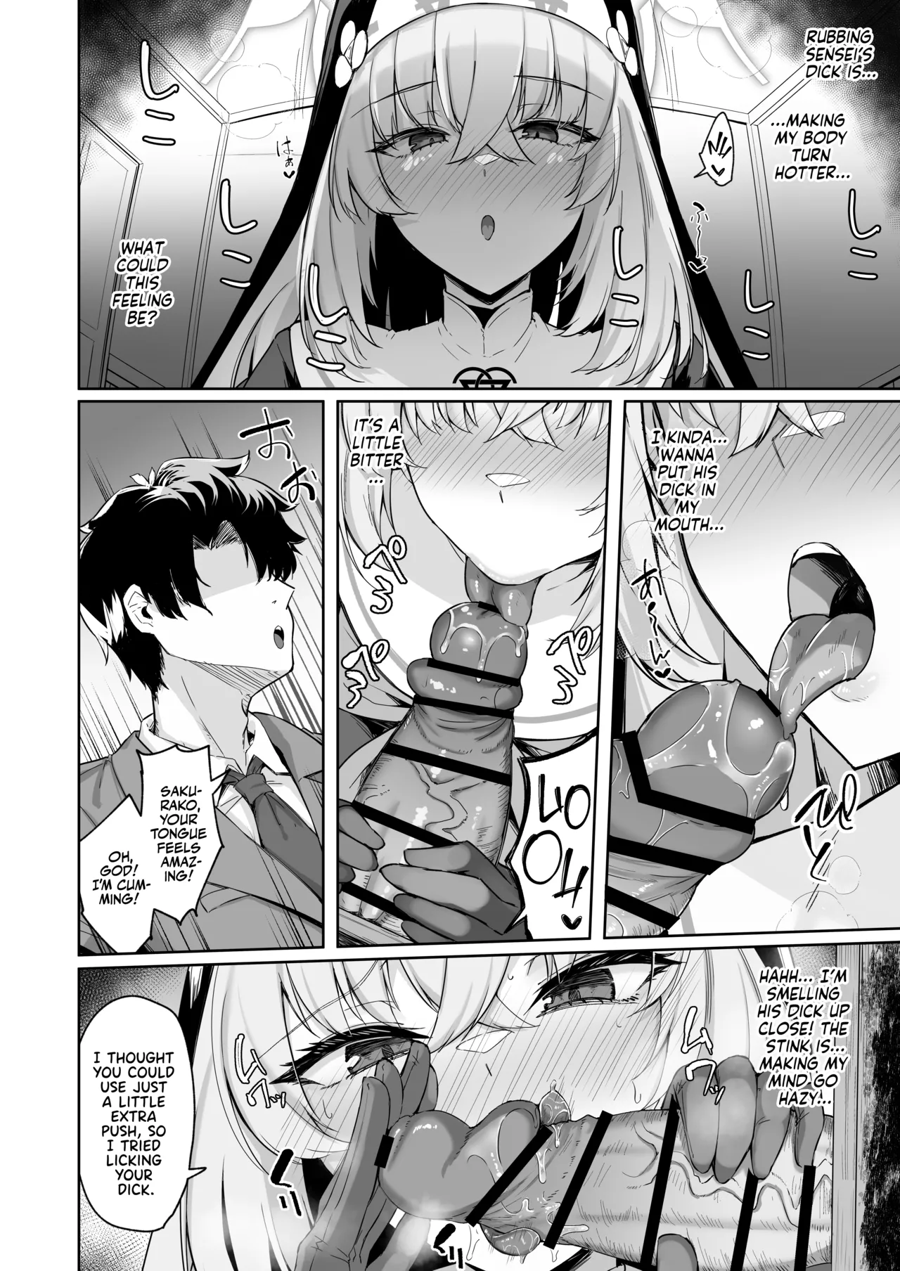 [Tiusan Kingdom (Kazamitiu)]Sakura no Sanbika | Sakura's Hymn(Blue Archive) [English] [Team Rabu2] [Digital] Page 13