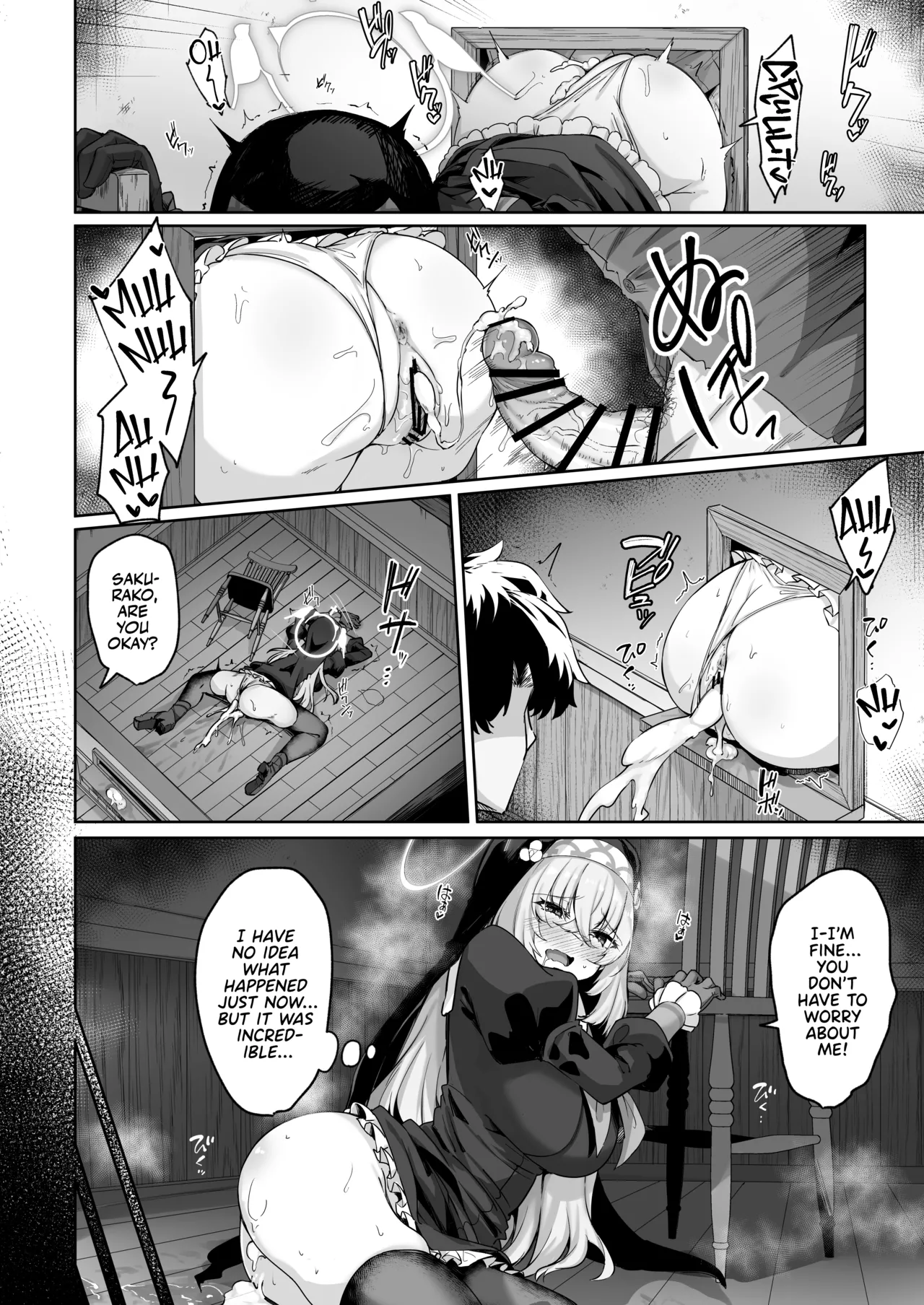[Tiusan Kingdom (Kazamitiu)]Sakura no Sanbika | Sakura's Hymn(Blue Archive) [English] [Team Rabu2] [Digital] Page 21