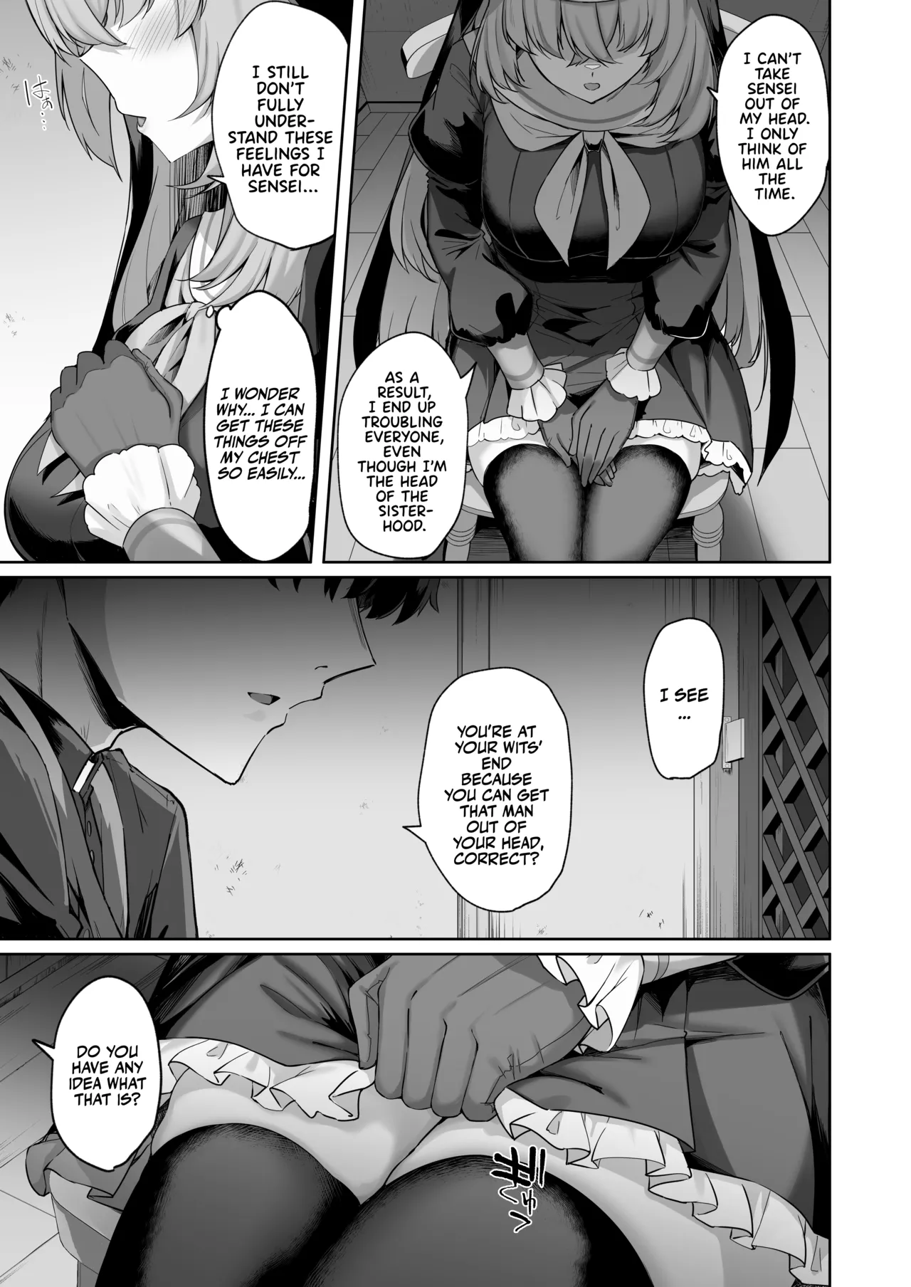 [Tiusan Kingdom (Kazamitiu)]Sakura no Sanbika | Sakura's Hymn(Blue Archive) [English] [Team Rabu2] [Digital] Page 4