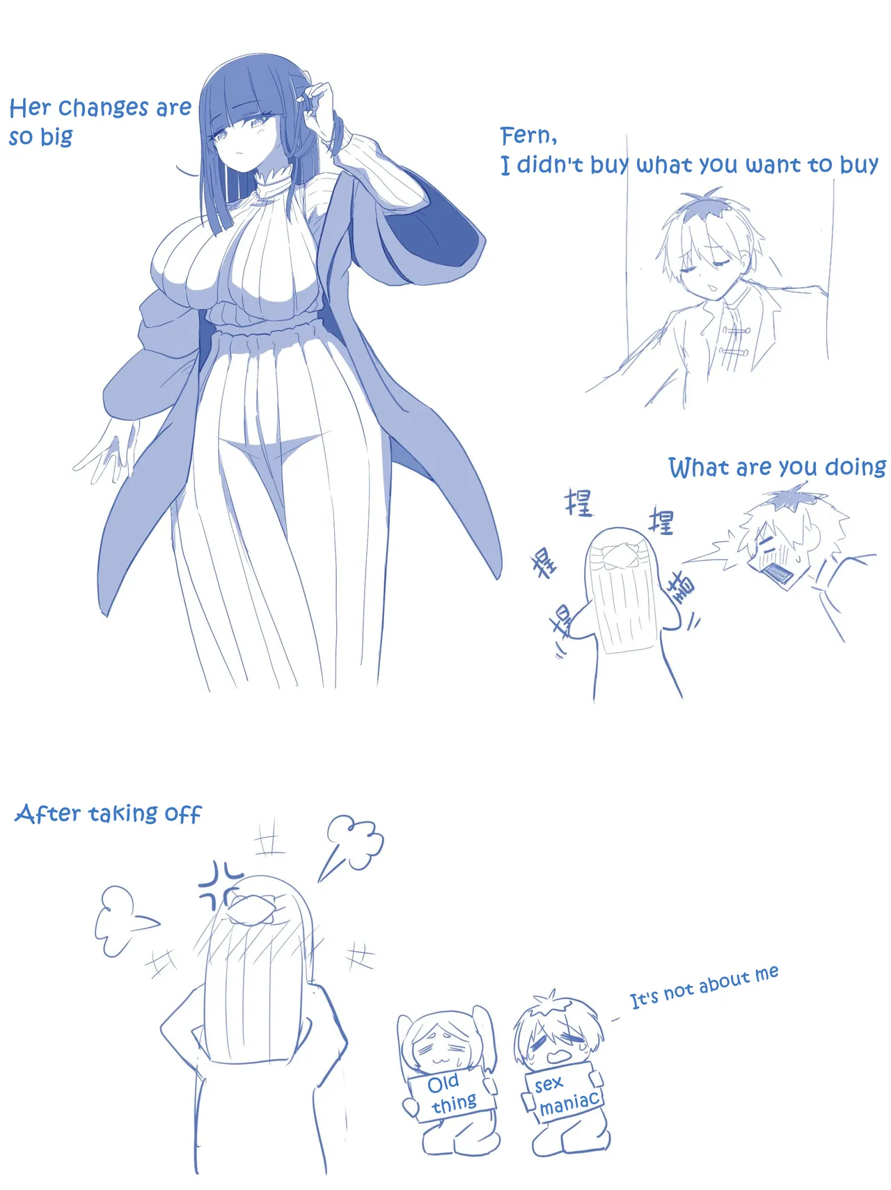 [Kerberus]Frieren：Skinsuit Page 3