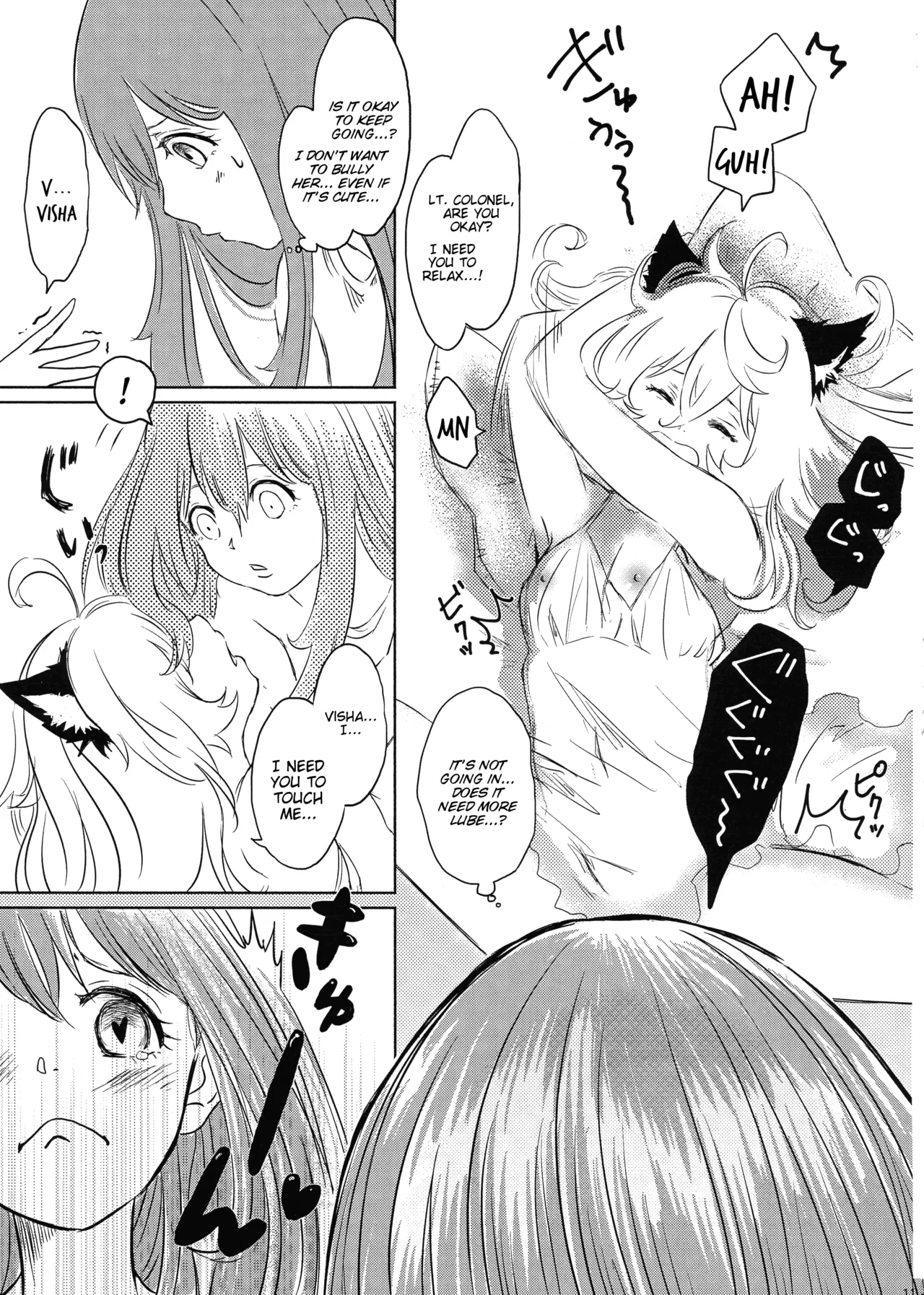 (Akihabara Chou Doujinsai) [LONGTAIL (Miso)]BONBON=CAT(Youjo Senki) [English] Page 10