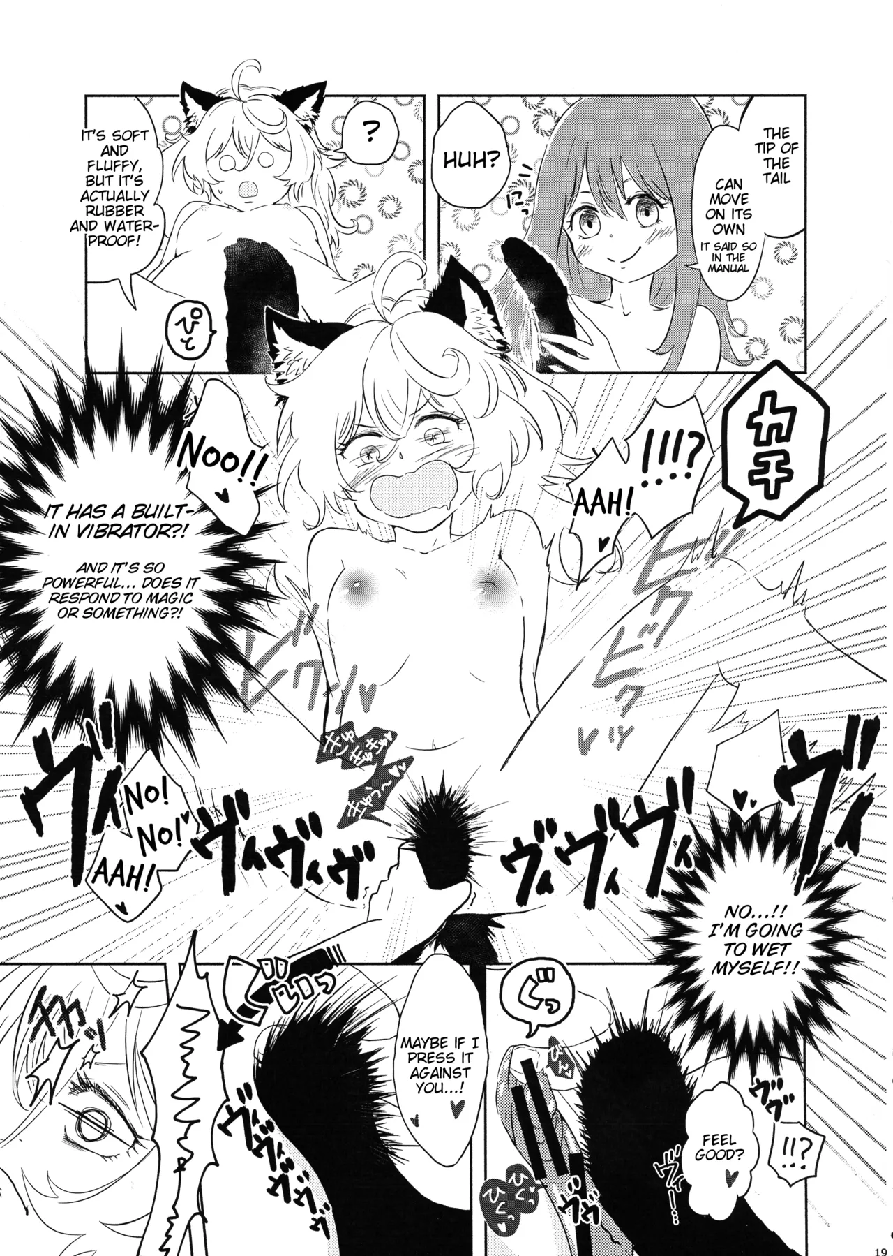 (Akihabara Chou Doujinsai) [LONGTAIL (Miso)]BONBON=CAT(Youjo Senki) [English] Page 18