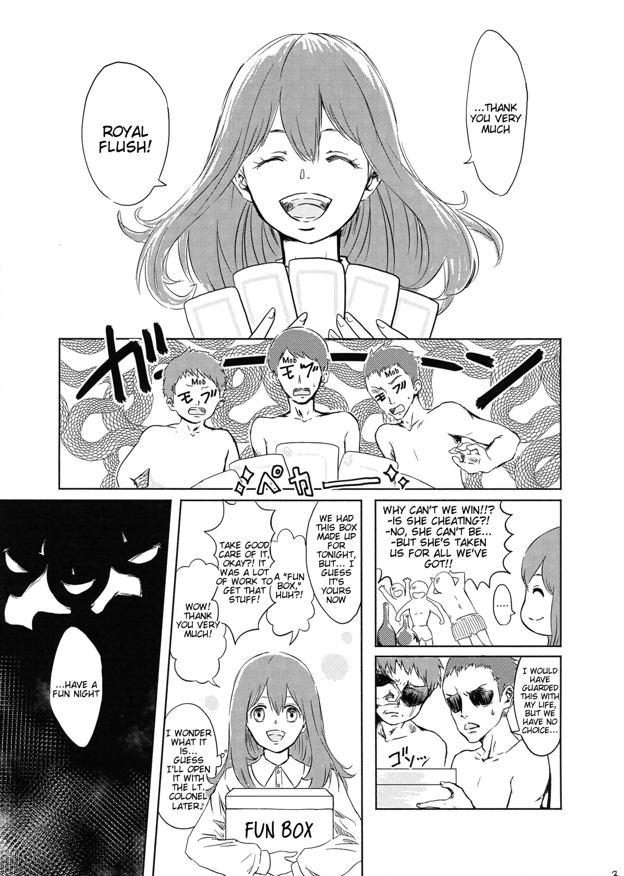 (Akihabara Chou Doujinsai) [LONGTAIL (Miso)]BONBON=CAT(Youjo Senki) [English] Page 2