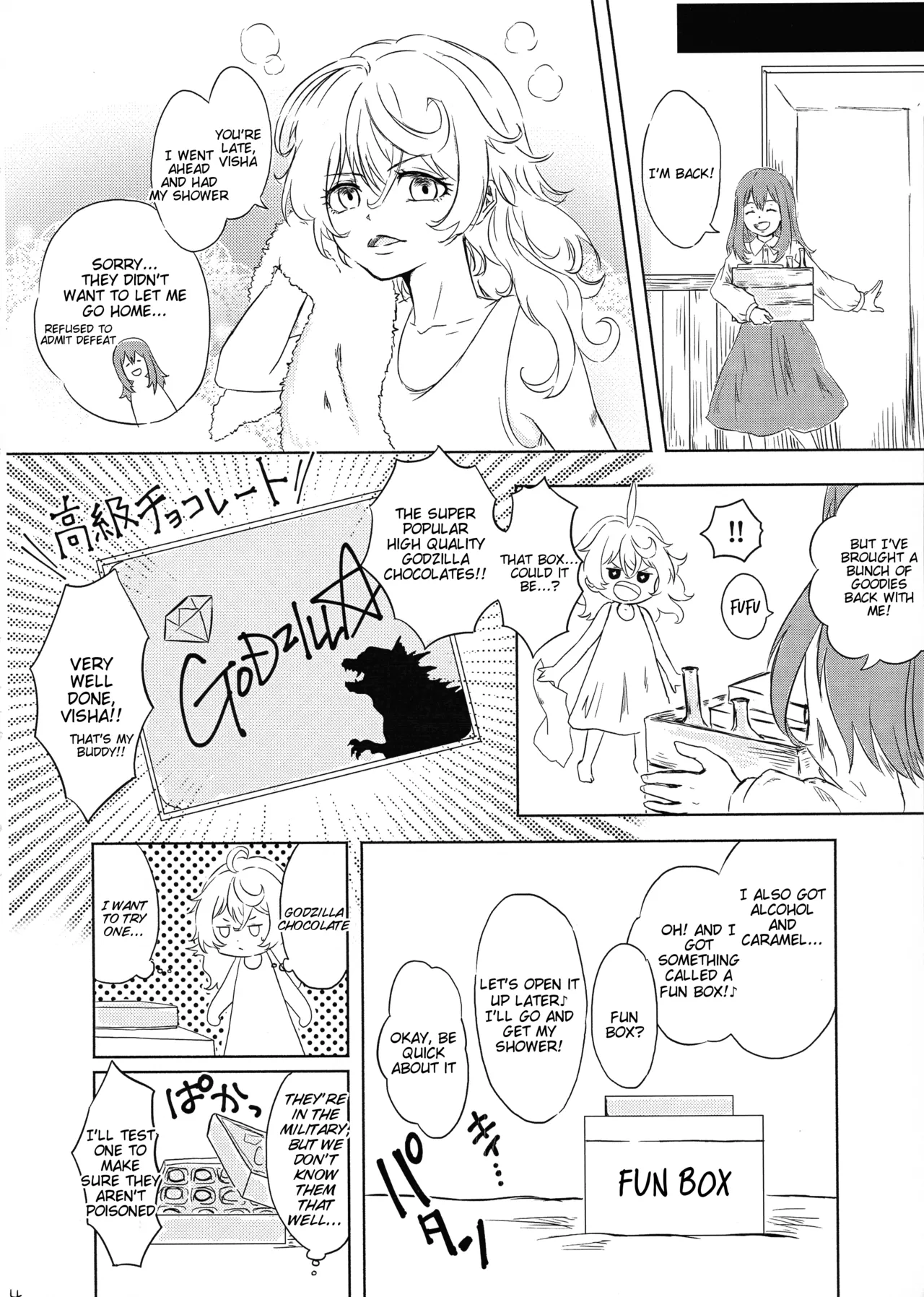 (Akihabara Chou Doujinsai) [LONGTAIL (Miso)]BONBON=CAT(Youjo Senki) [English] Page 3