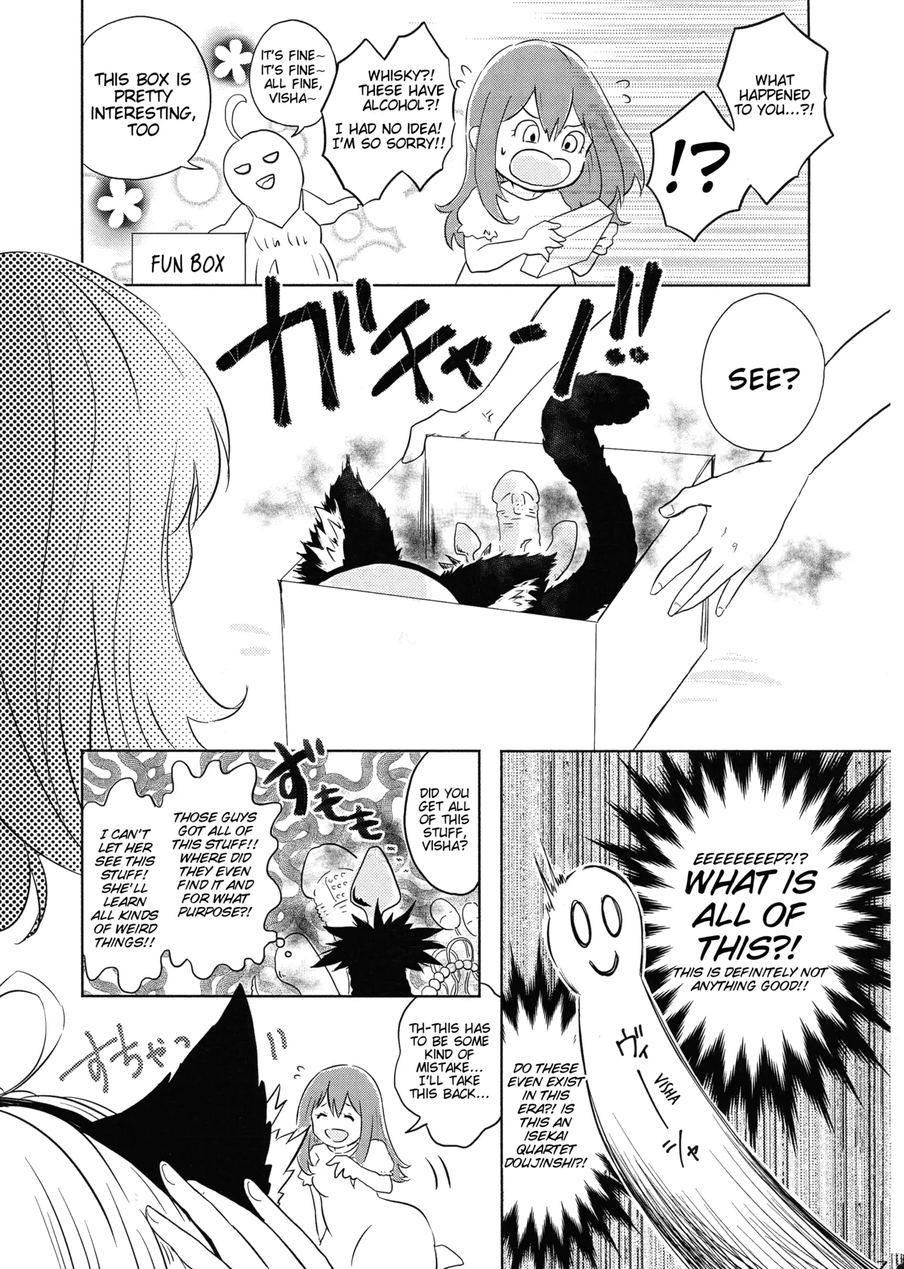 (Akihabara Chou Doujinsai) [LONGTAIL (Miso)]BONBON=CAT(Youjo Senki) [English] Page 6