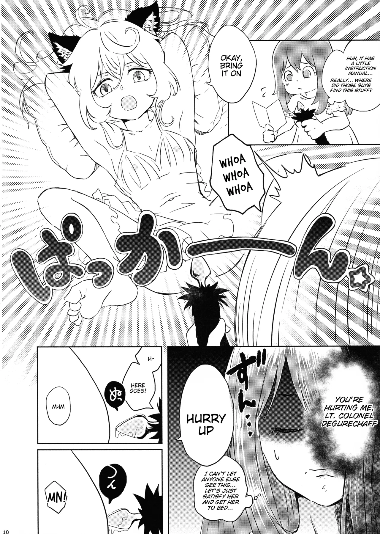 (Akihabara Chou Doujinsai) [LONGTAIL (Miso)]BONBON=CAT(Youjo Senki) [English] Page 9