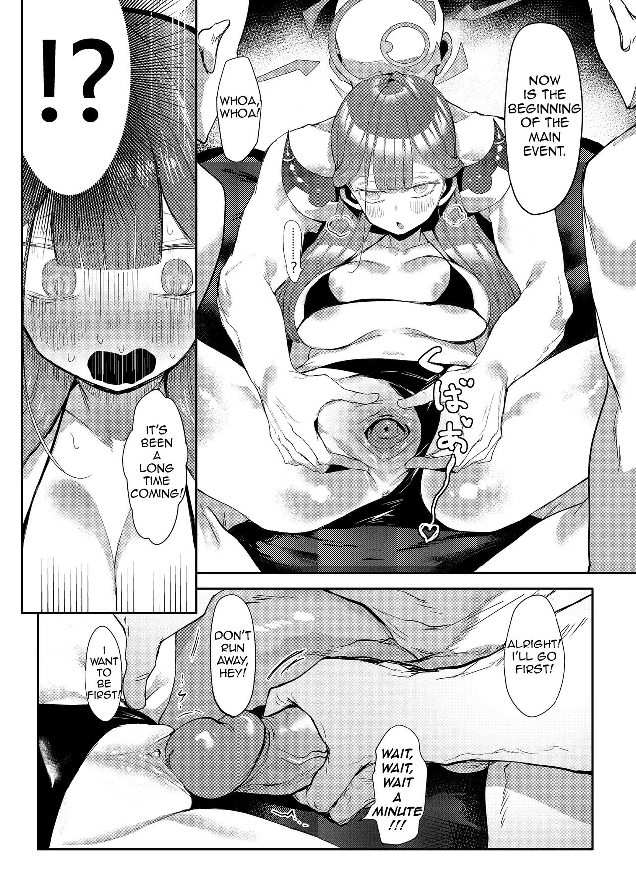[013]President Aru Makes Her Idol Debut!？(Blue Archive) [English] [Decensored] Page 16