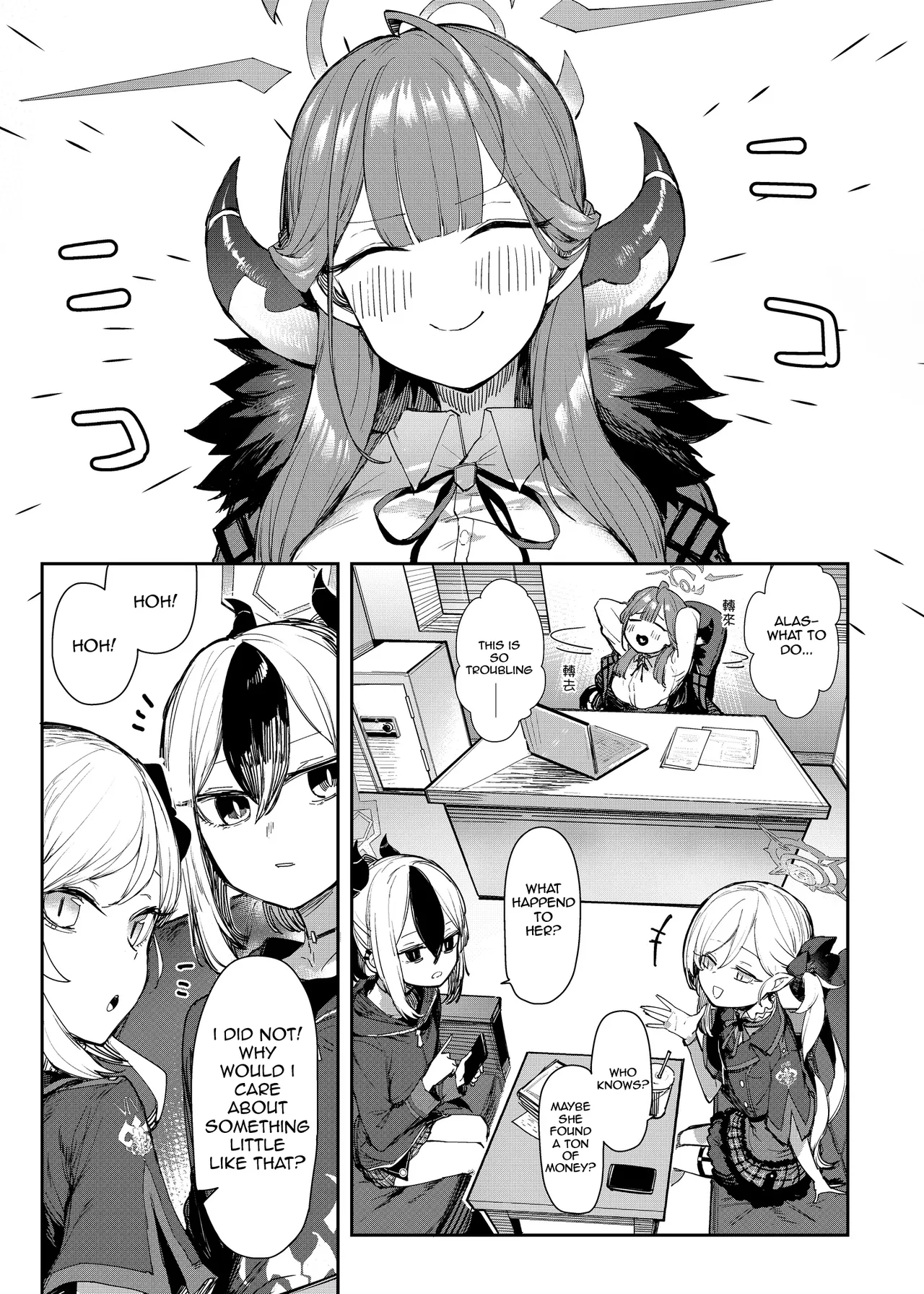 [013]President Aru Makes Her Idol Debut!？(Blue Archive) [English] [Decensored] Page 2