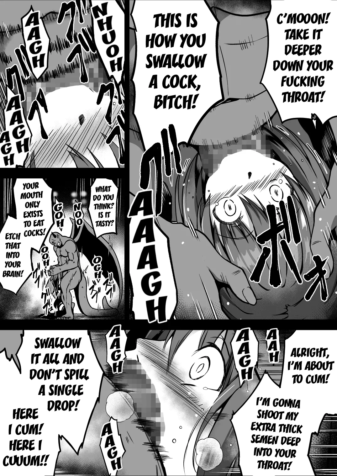 [Milk Dipper]Rankou Tenshi Arutemisu ~ Nakama o Toraware Akuma ni Okasa Reta Shōjo no Matsuro ~[English] [Kuraudo] Page 17