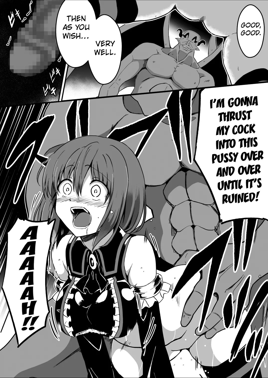 [Milk Dipper]Rankou Tenshi Arutemisu ~ Nakama o Toraware Akuma ni Okasa Reta Shōjo no Matsuro ~[English] [Kuraudo] Page 25