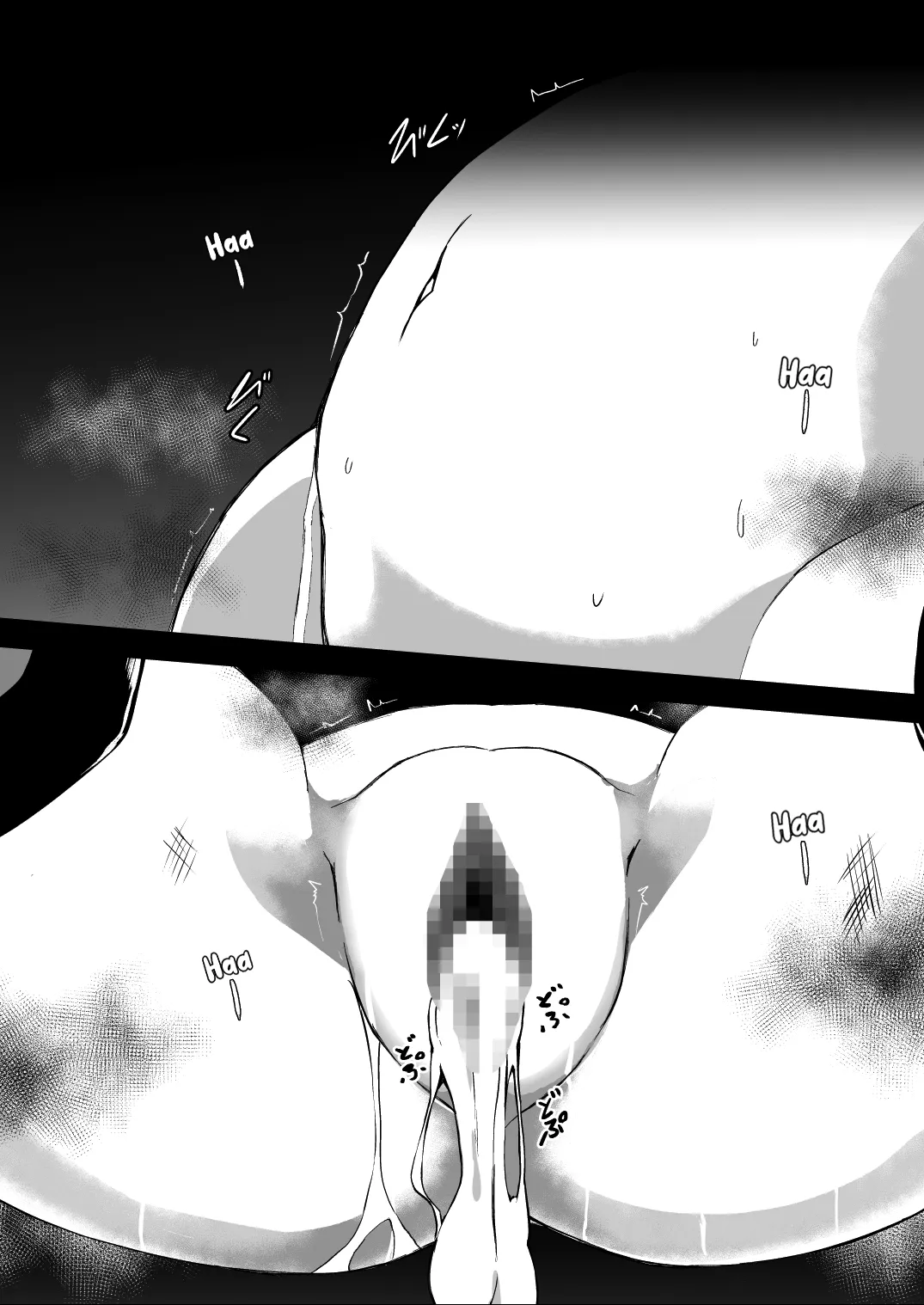 [Milk Dipper]Rankou Tenshi Arutemisu ~ Nakama o Toraware Akuma ni Okasa Reta Shōjo no Matsuro ~[English] [Kuraudo] Page 38