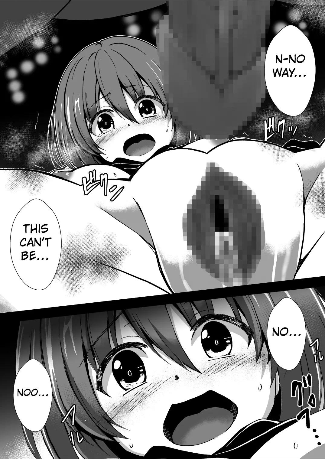 [Milk Dipper]Rankou Tenshi Arutemisu ~ Nakama o Toraware Akuma ni Okasa Reta Shōjo no Matsuro ~[English] [Kuraudo] Page 60