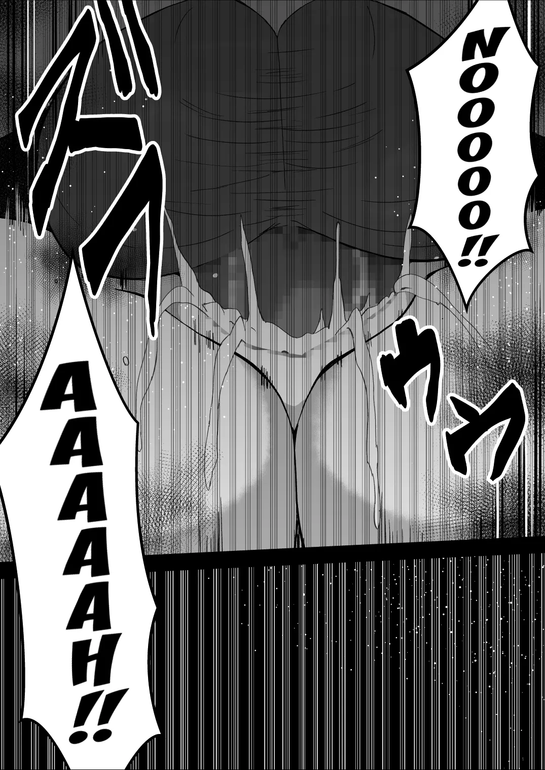 [Milk Dipper]Rankou Tenshi Arutemisu ~ Nakama o Toraware Akuma ni Okasa Reta Shōjo no Matsuro ~[English] [Kuraudo] Page 61