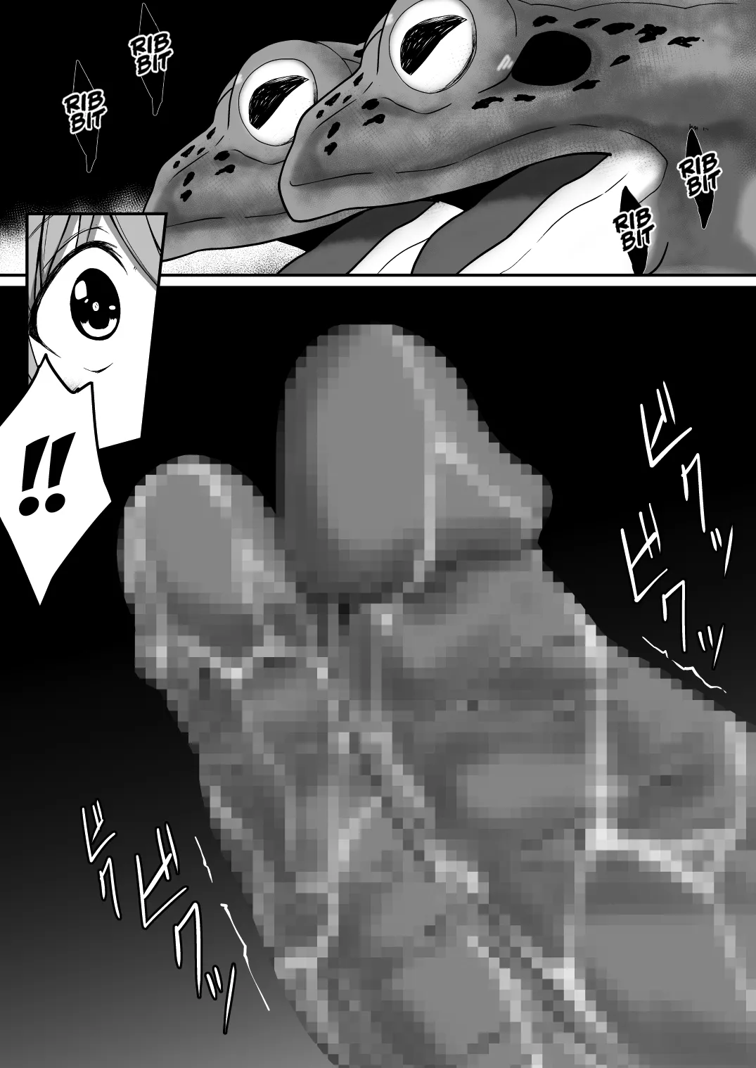 [Milk Dipper]Rankou Tenshi Lumiere ~Kaeru ni Okasare Naedoko ni Sareta Shoujo no Matsuro~[English] [Kuraudo] Page 19