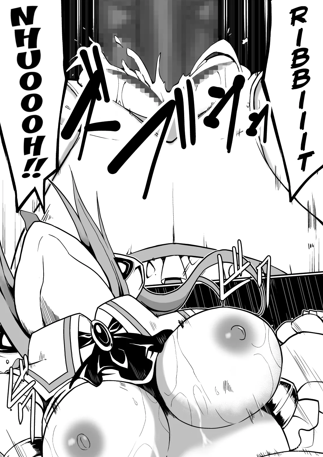 [Milk Dipper]Rankou Tenshi Lumiere ~Kaeru ni Okasare Naedoko ni Sareta Shoujo no Matsuro~[English] [Kuraudo] Page 30