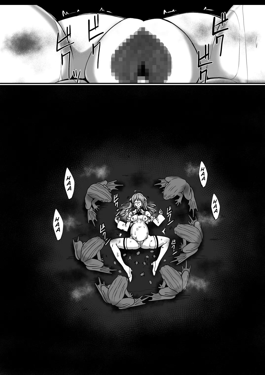 [Milk Dipper]Rankou Tenshi Lumiere ~Kaeru ni Okasare Naedoko ni Sareta Shoujo no Matsuro~[English] [Kuraudo] Page 39