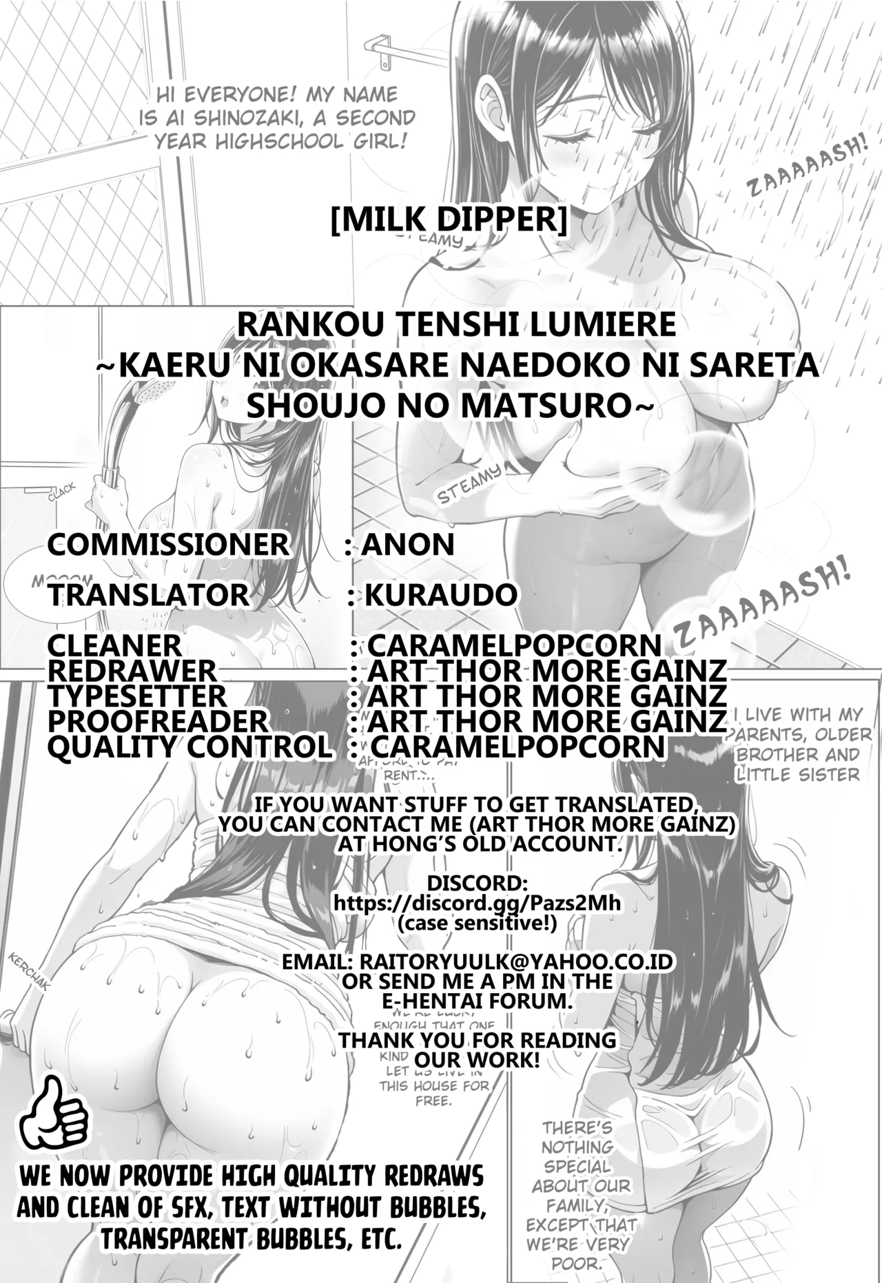 [Milk Dipper]Rankou Tenshi Lumiere ~Kaeru ni Okasare Naedoko ni Sareta Shoujo no Matsuro~[English] [Kuraudo] Page 41