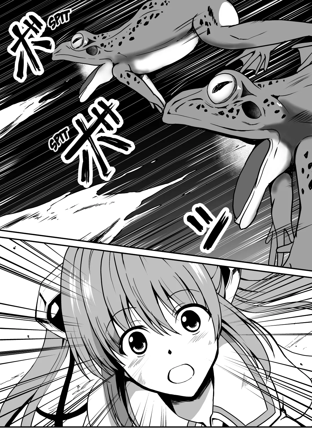 [Milk Dipper]Rankou Tenshi Lumiere ~Kaeru ni Okasare Naedoko ni Sareta Shoujo no Matsuro~[English] [Kuraudo] Page 9