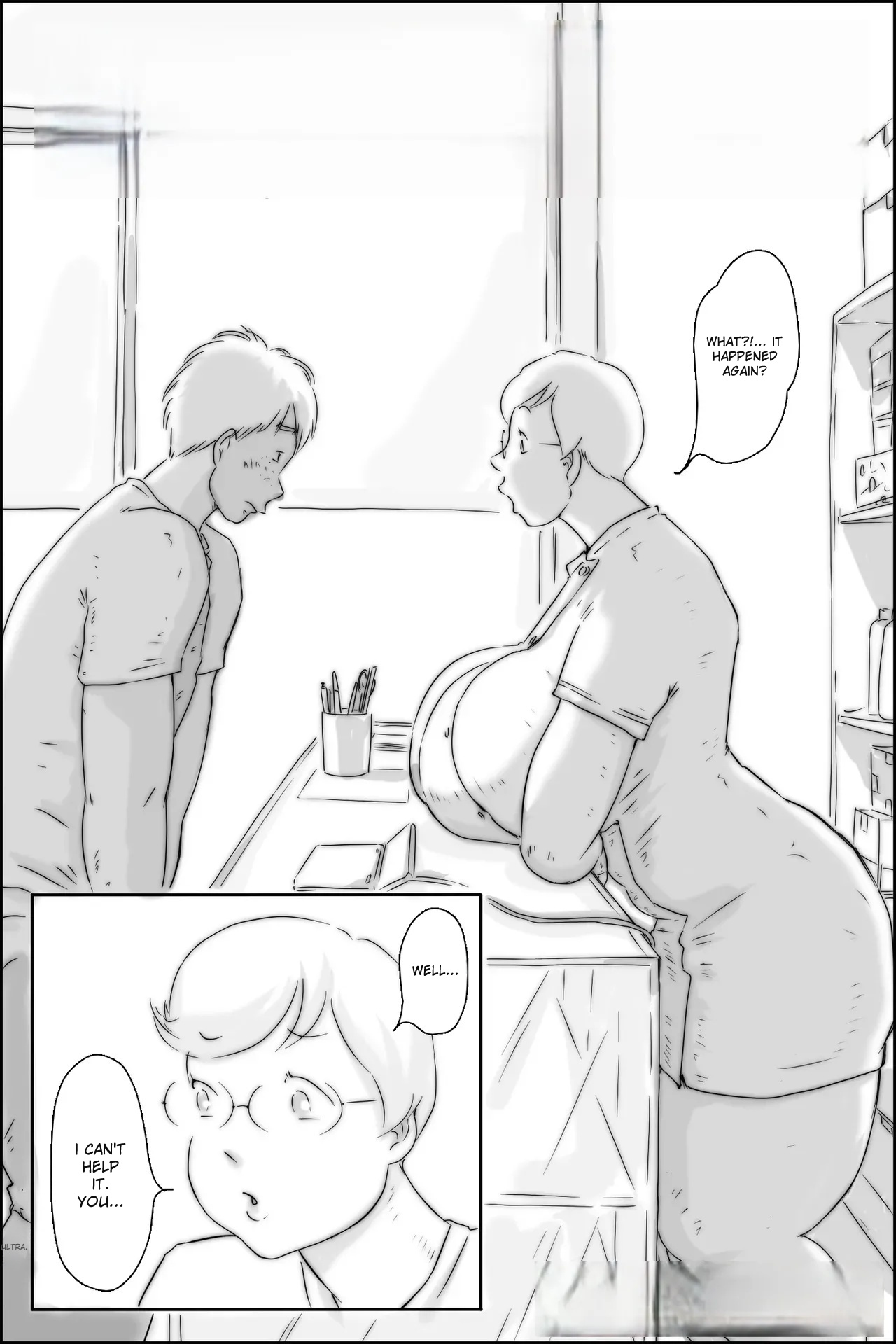[Zenmai Kourogi]Nururin Medicine(AI) Page 2