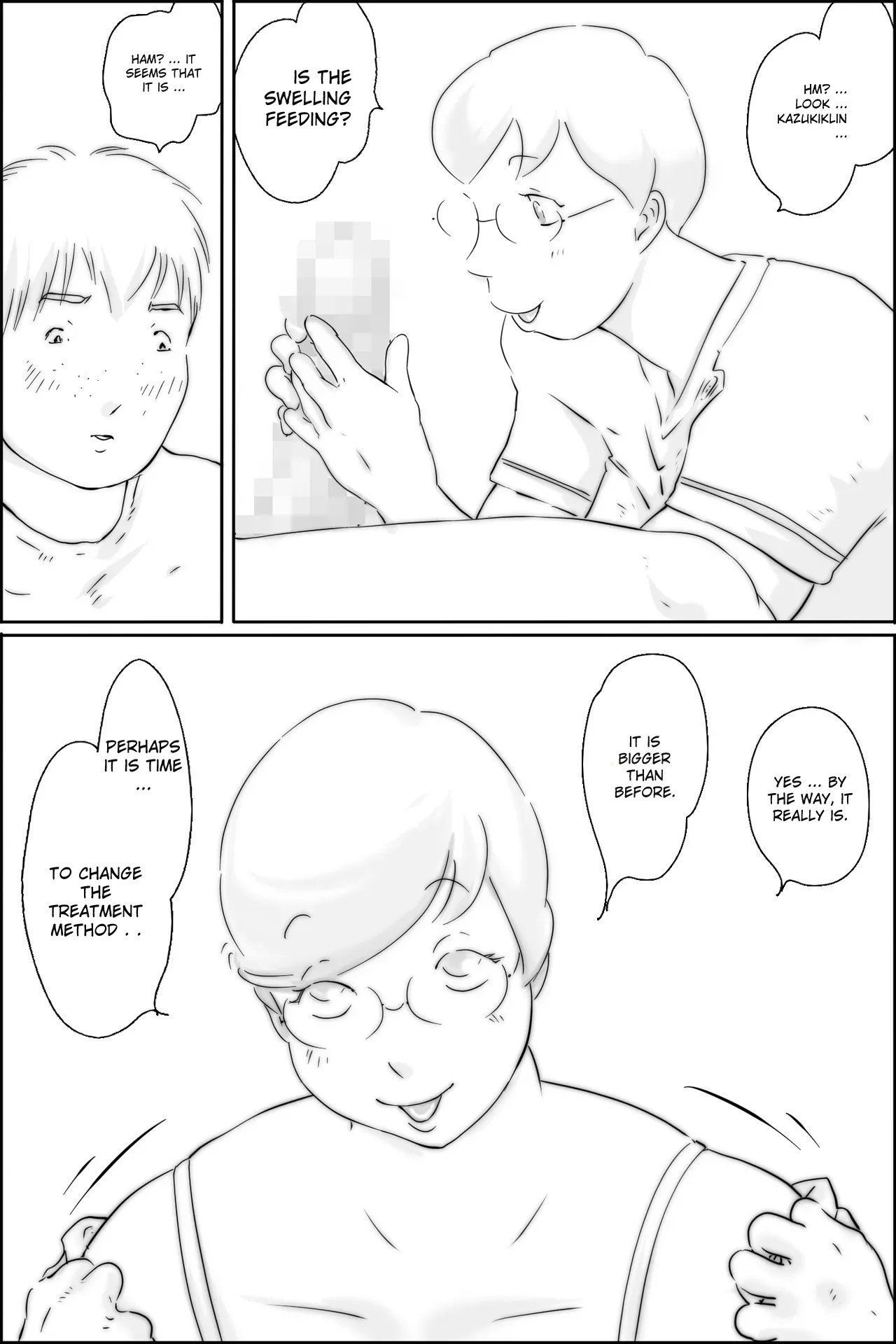 [Zenmai Kourogi]Nururin Medicine(AI) Page 6