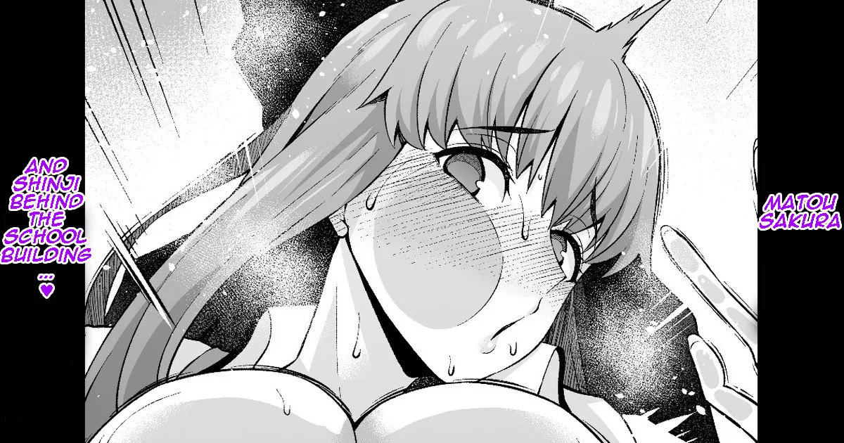[Ankoman]Matou Sakura and Shinji Behind the School Building…❤[English] (Fatestay night) Page 1