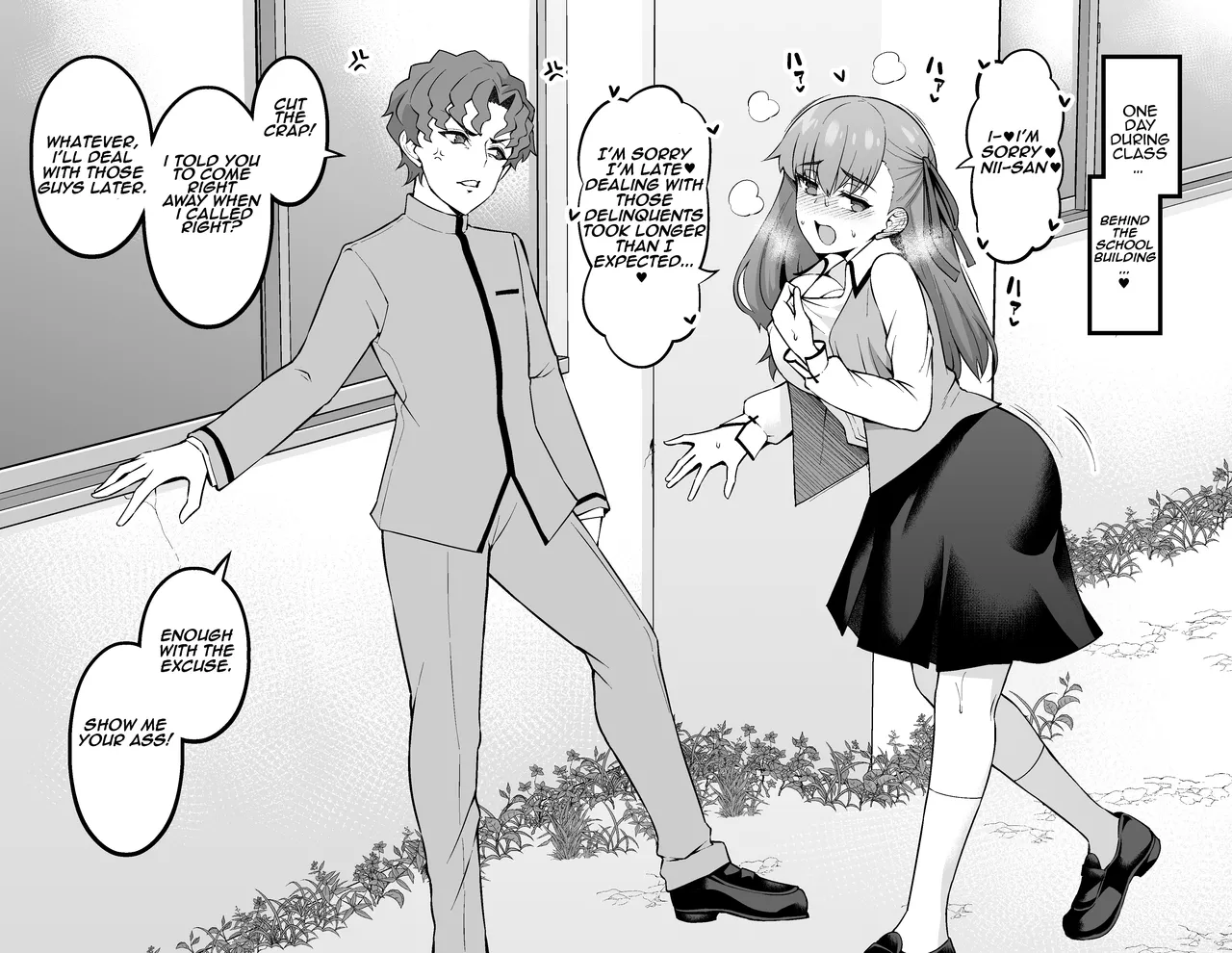 [Ankoman]Matou Sakura and Shinji Behind the School Building…❤[English] (Fatestay night) Page 2