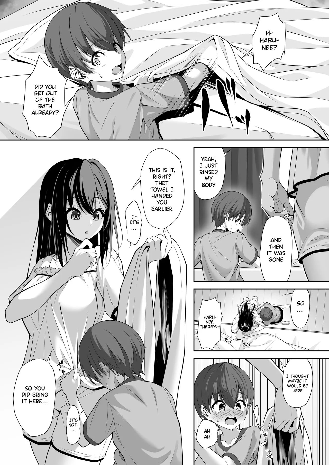[Okashi Koujou]Itoko no Onee-chan ga Asobi ni Kuru Yatsu | That time when my cousin came over to play[English] [Tamamo] Page 10