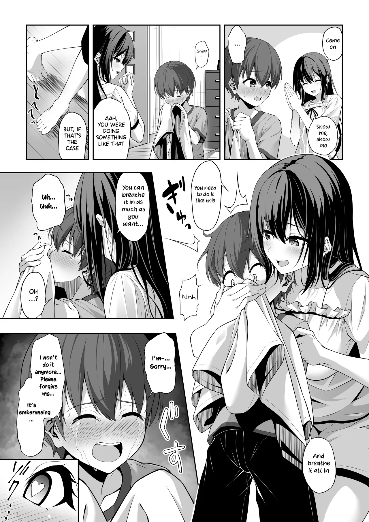 [Okashi Koujou]Itoko no Onee-chan ga Asobi ni Kuru Yatsu | That time when my cousin came over to play[English] [Tamamo] Page 12