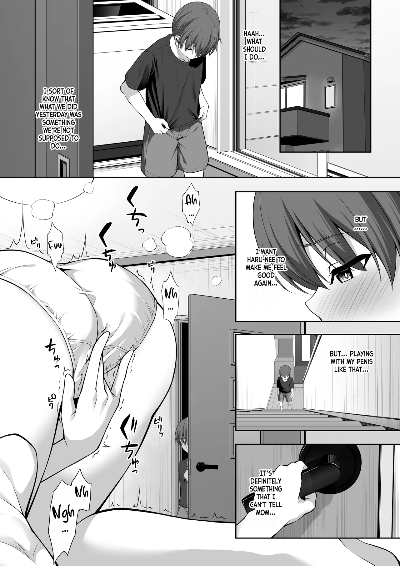 [Okashi Koujou]Itoko no Onee-chan ga Asobi ni Kuru Yatsu | That time when my cousin came over to play[English] [Tamamo] Page 21