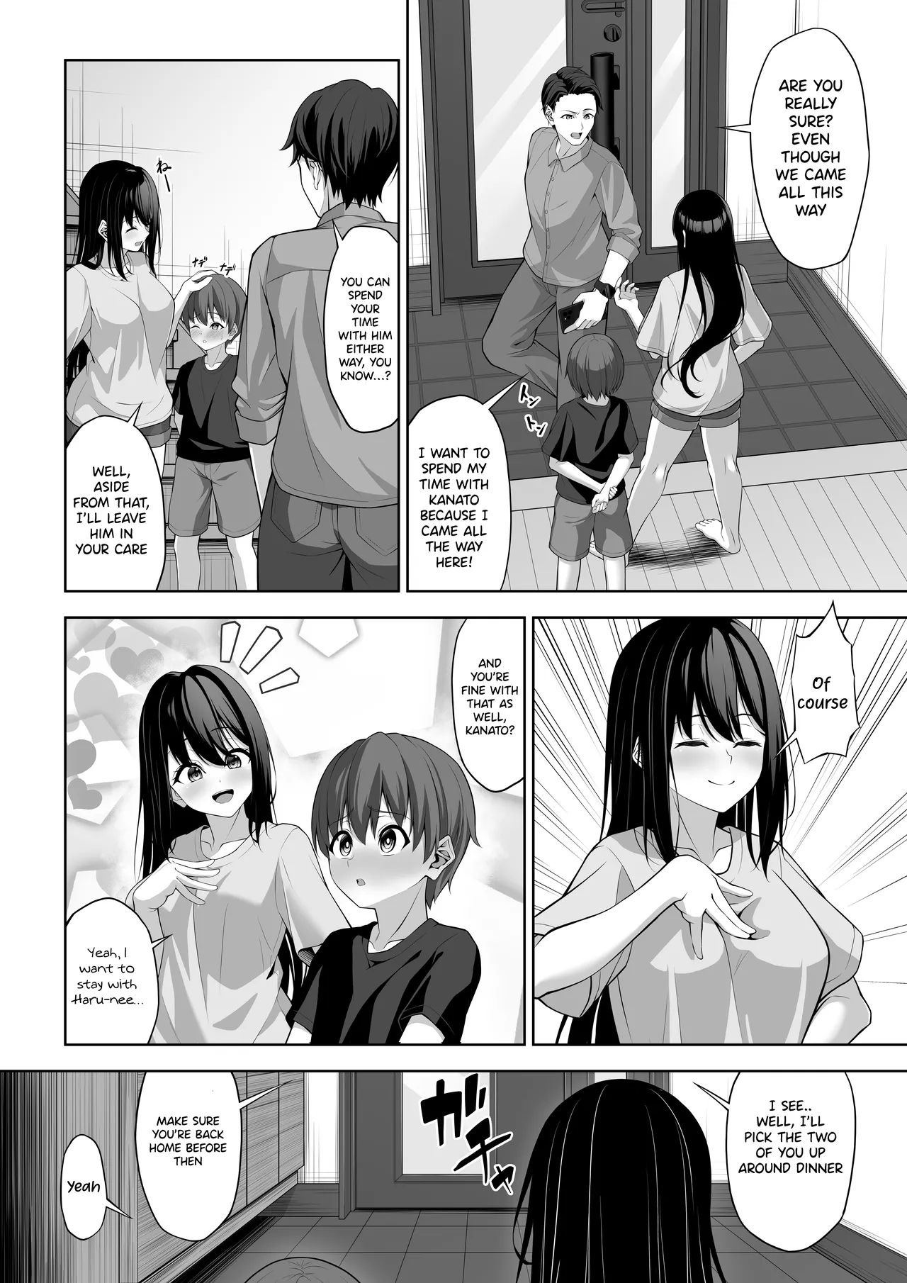 [Okashi Koujou]Itoko no Onee-chan ga Asobi ni Kuru Yatsu | That time when my cousin came over to play[English] [Tamamo] Page 33