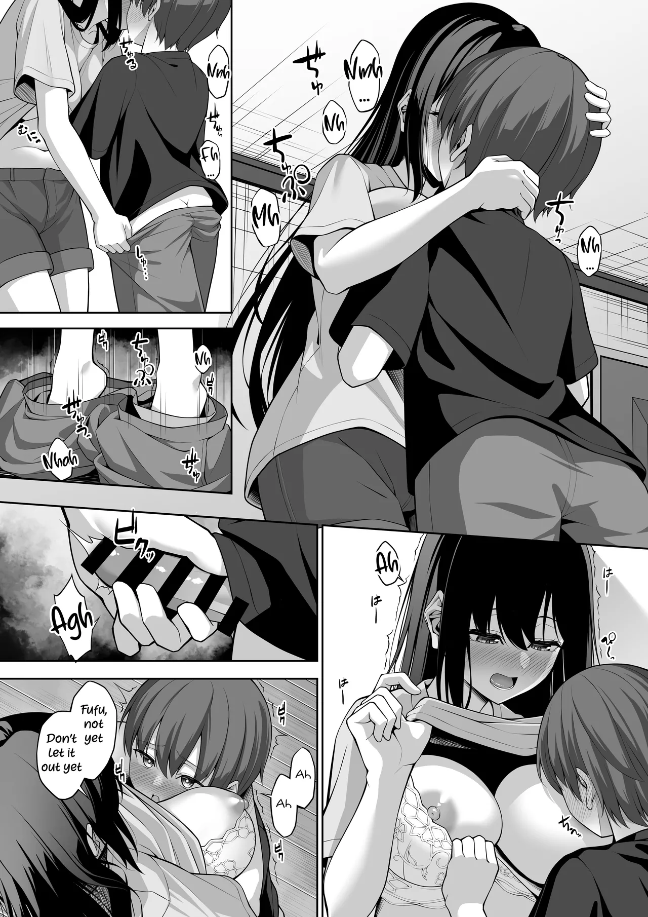 [Okashi Koujou]Itoko no Onee-chan ga Asobi ni Kuru Yatsu | That time when my cousin came over to play[English] [Tamamo] Page 34