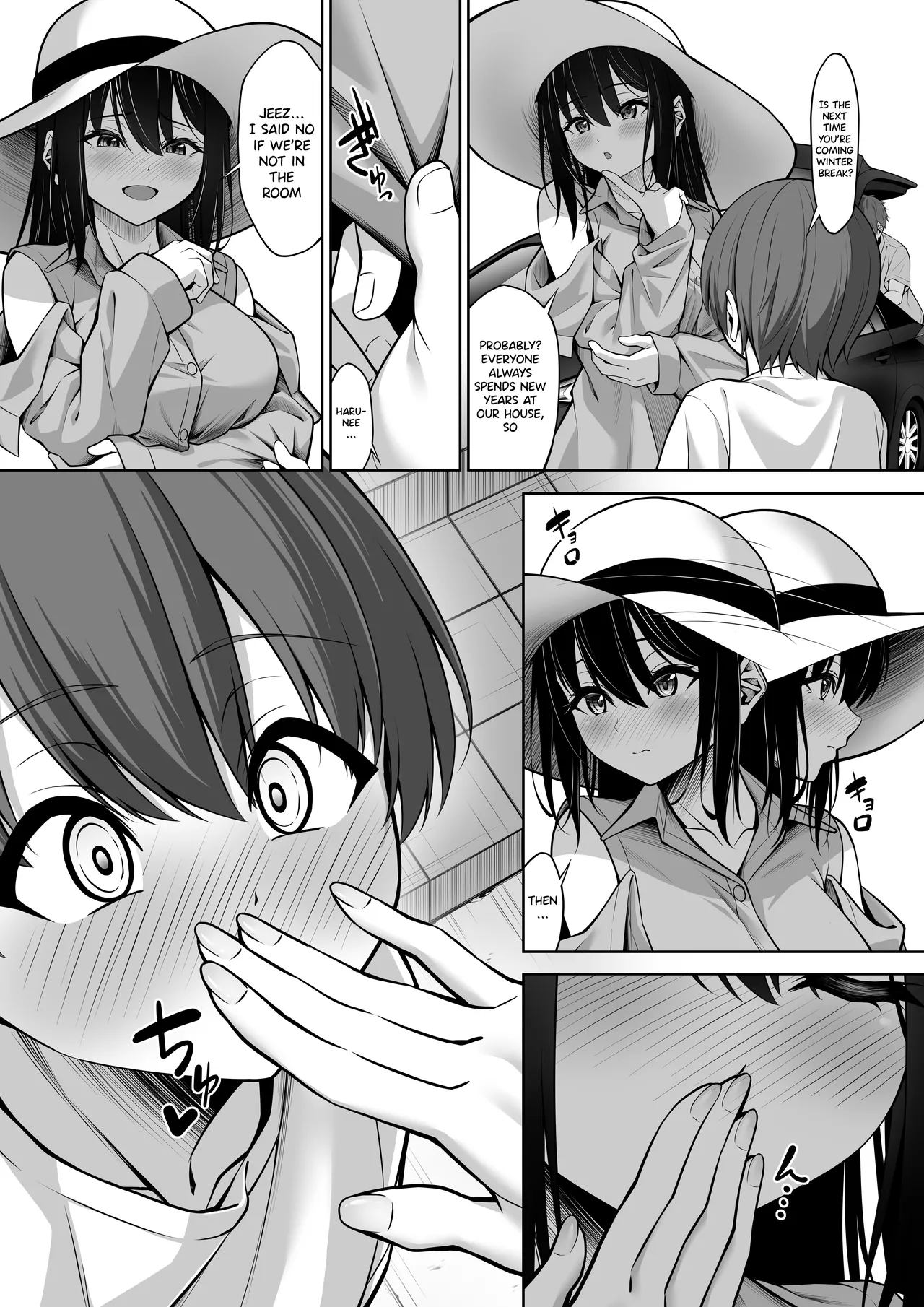 [Okashi Koujou]Itoko no Onee-chan ga Asobi ni Kuru Yatsu | That time when my cousin came over to play[English] [Tamamo] Page 47